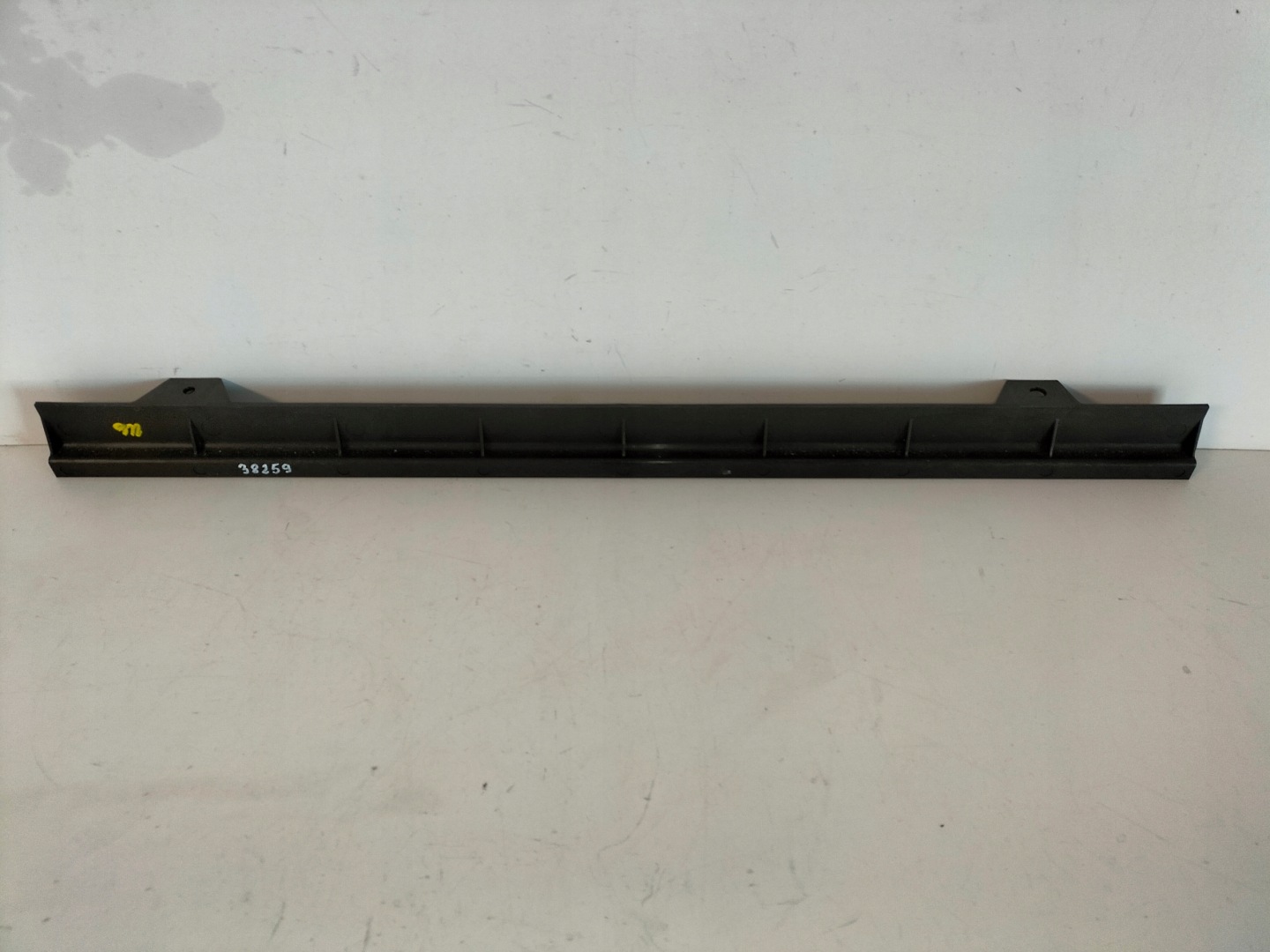 moulding cover below radiator JAGUAR F-PACE 16-20