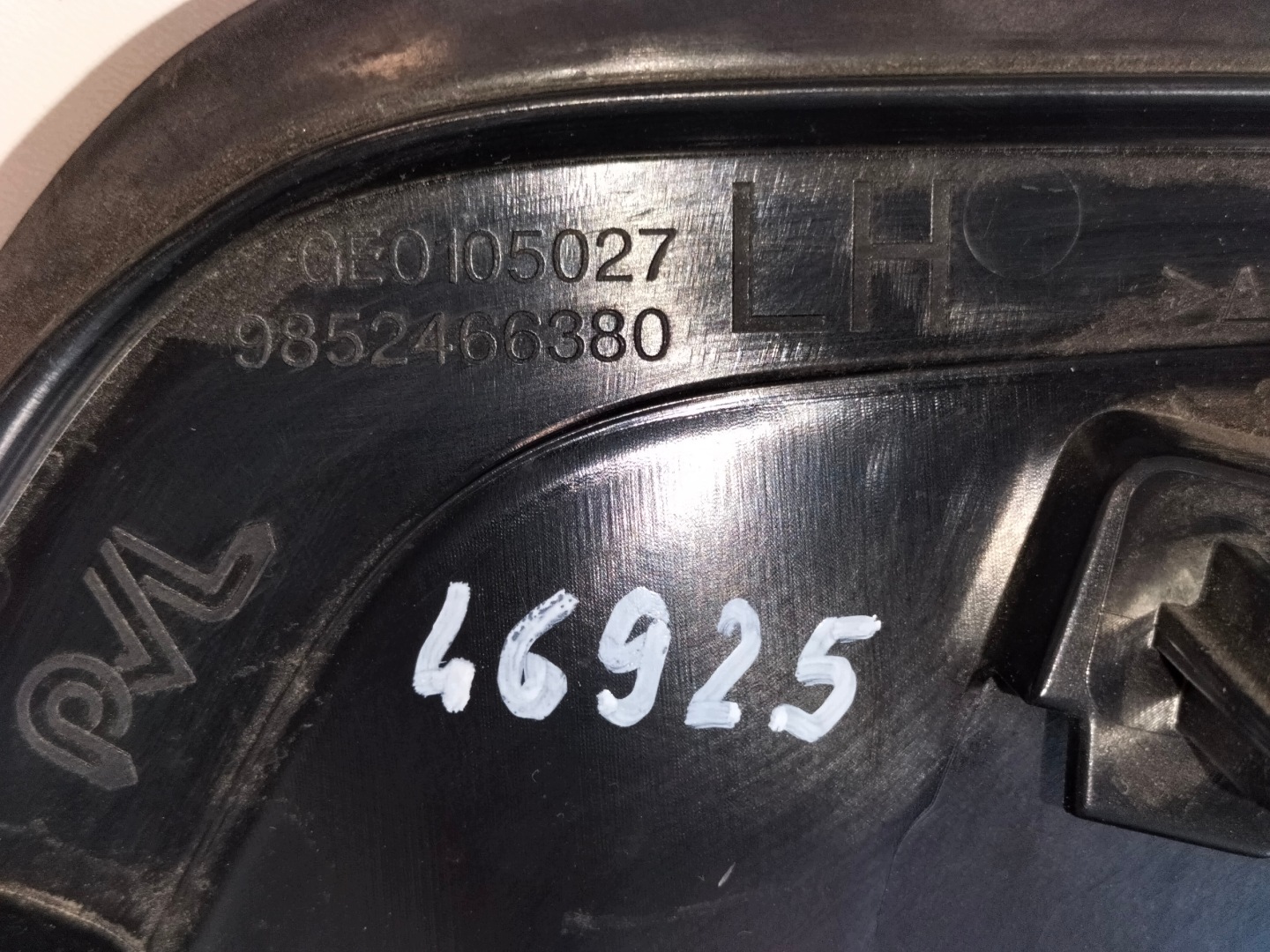 Couverture trojkat Couvre Aile Arrière Gauche CITROEN C3 IV 24- e-C3 24