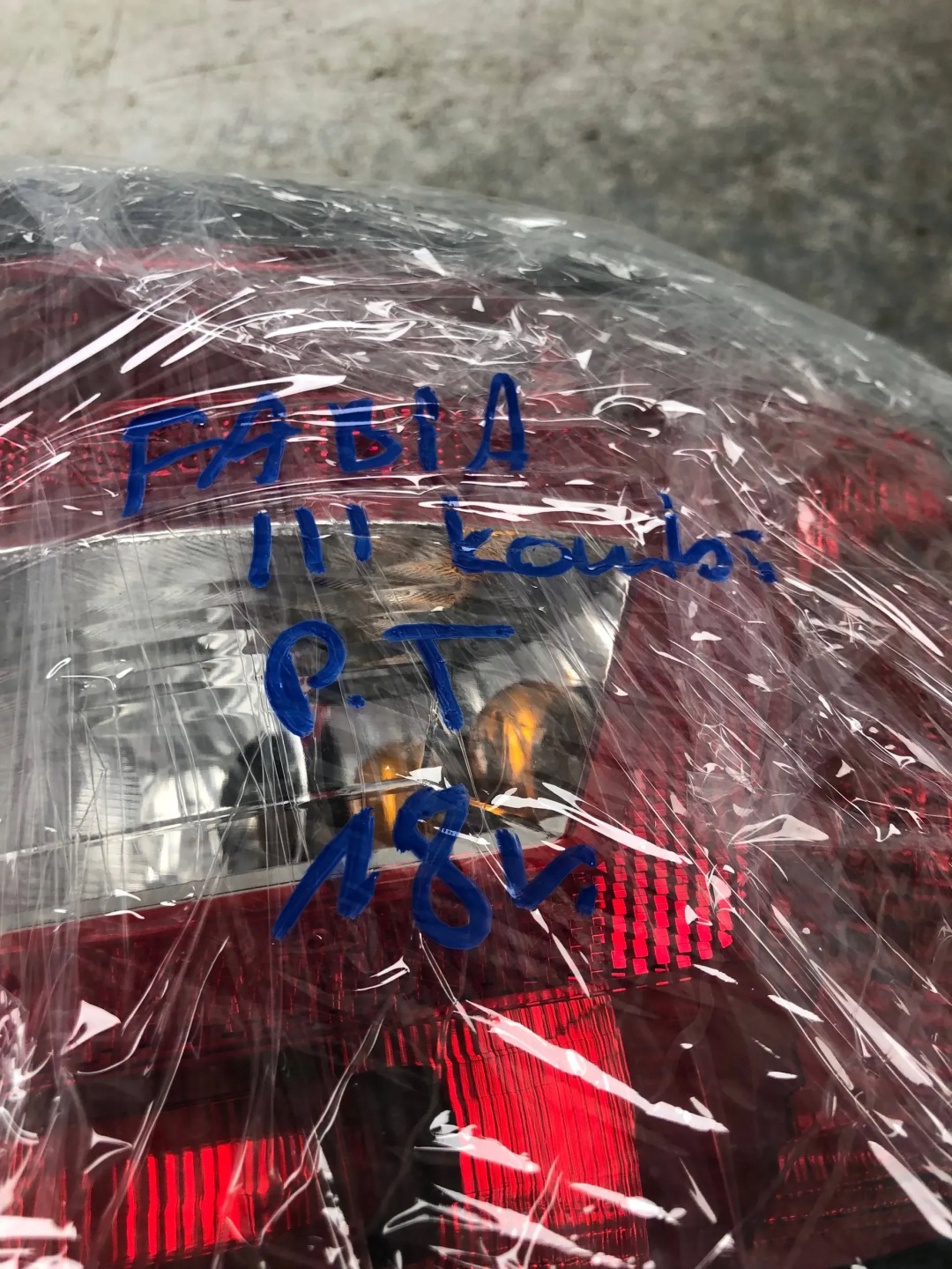 light right rear part SKODA FABIA III KOMBI 6V9945096