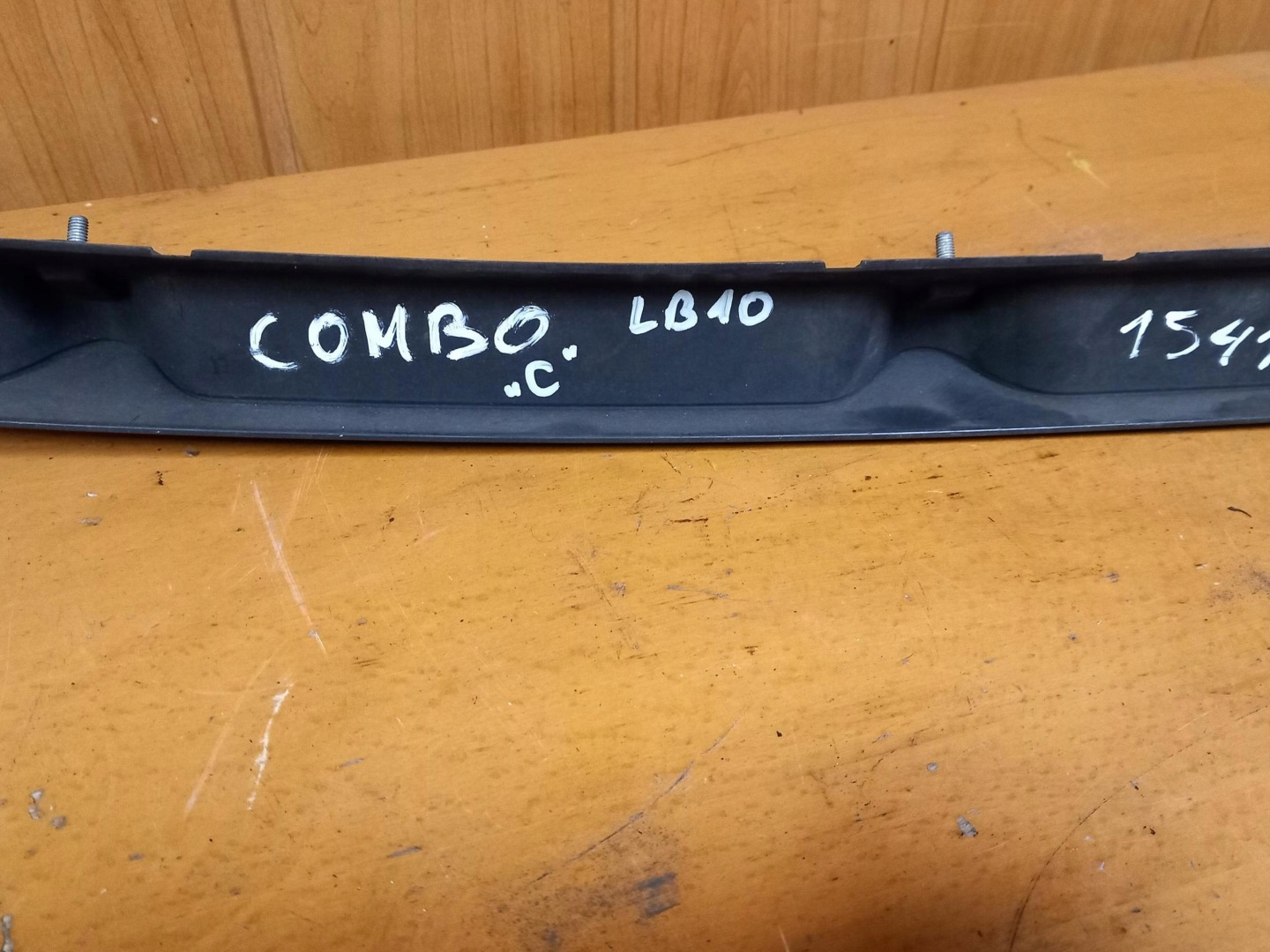 moulding door right rear part OPEL COMBO C 01-11 9228481