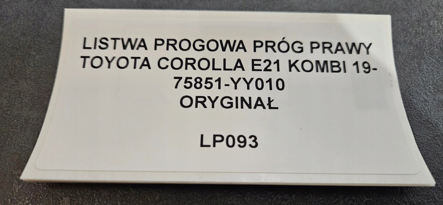 moulding threshold right TOYOTA COROLLA E21 KOMBI 19- 75851-YY010