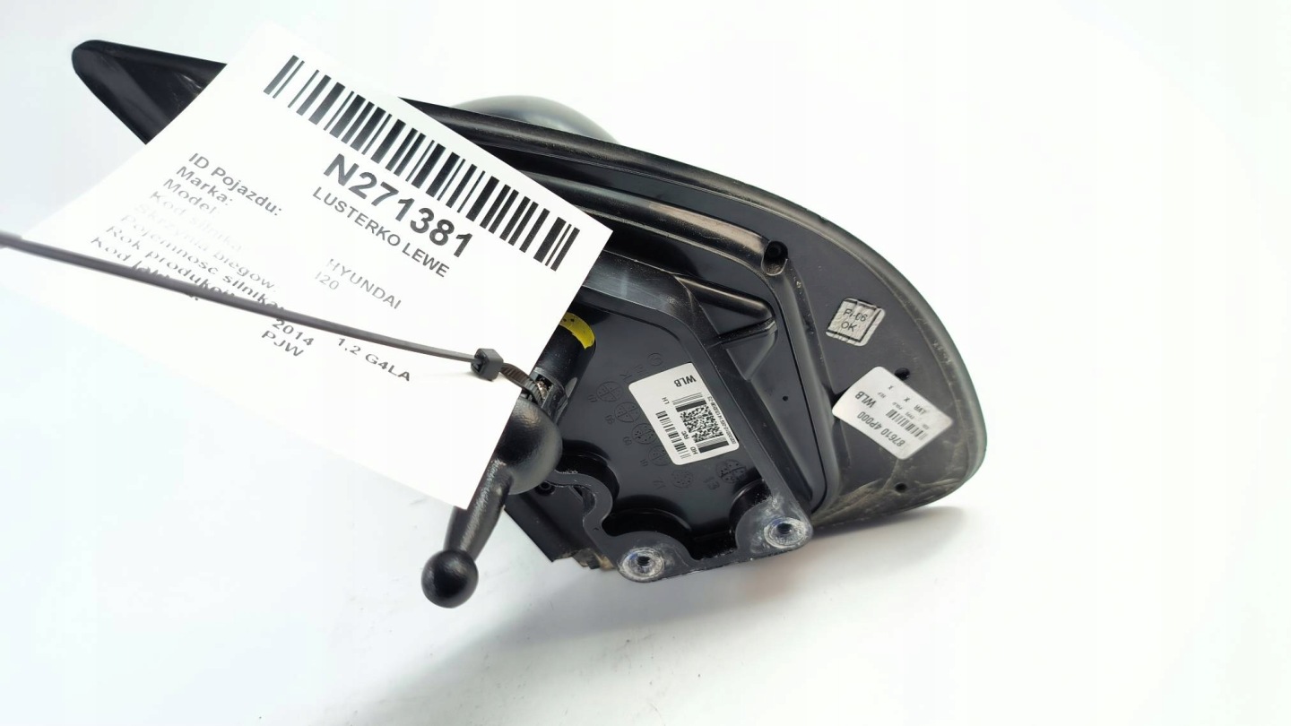 mirror left 87610-4P000 HYUNDAI I20