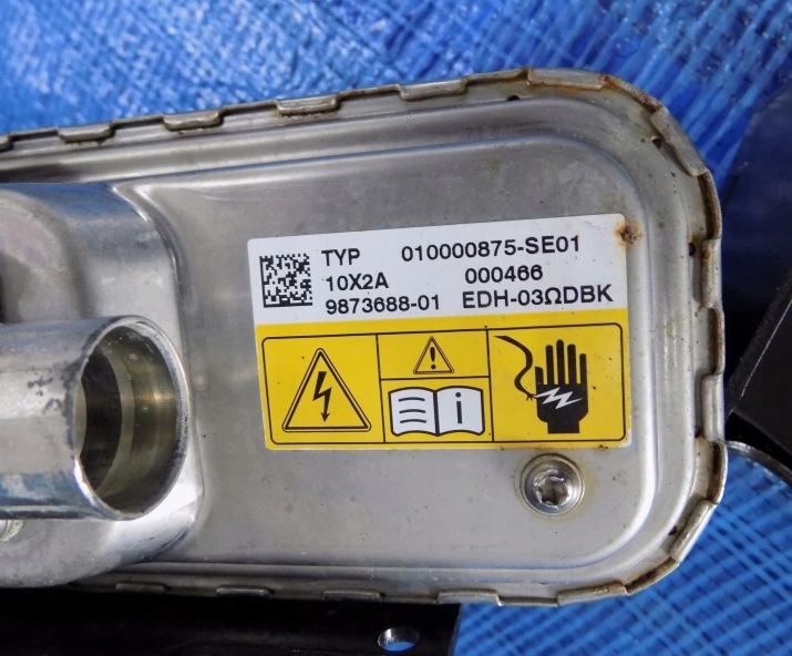 grijač vode BMW X5 G05 45E 20R 9873688