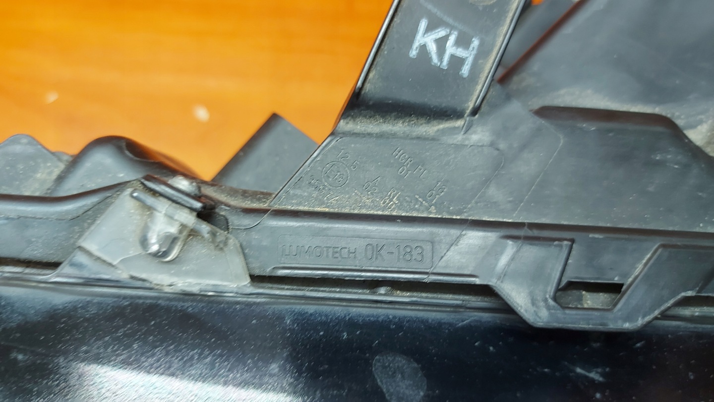 REFLEKTOR light left left front TOYOTA HILUX VIII 20