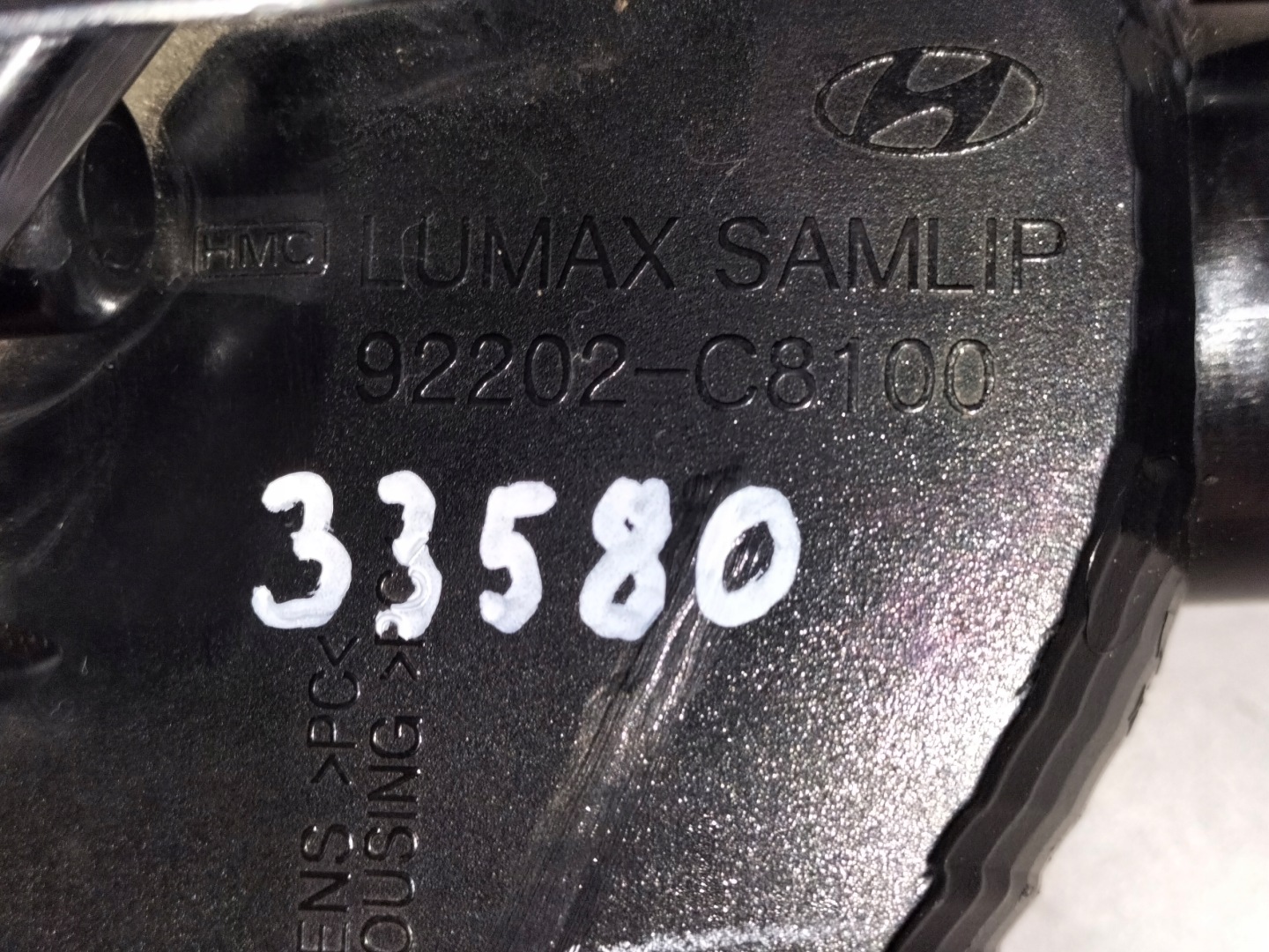 fog light light right HYUNDAI I20 II 14