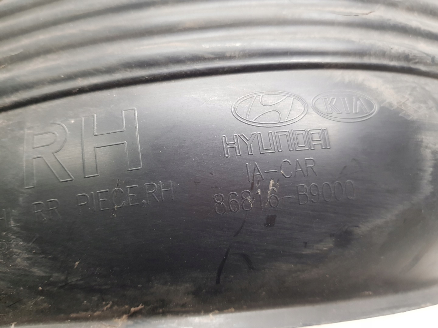 HYUNDAI I10 II mudguard left front 86815-B9000 2013