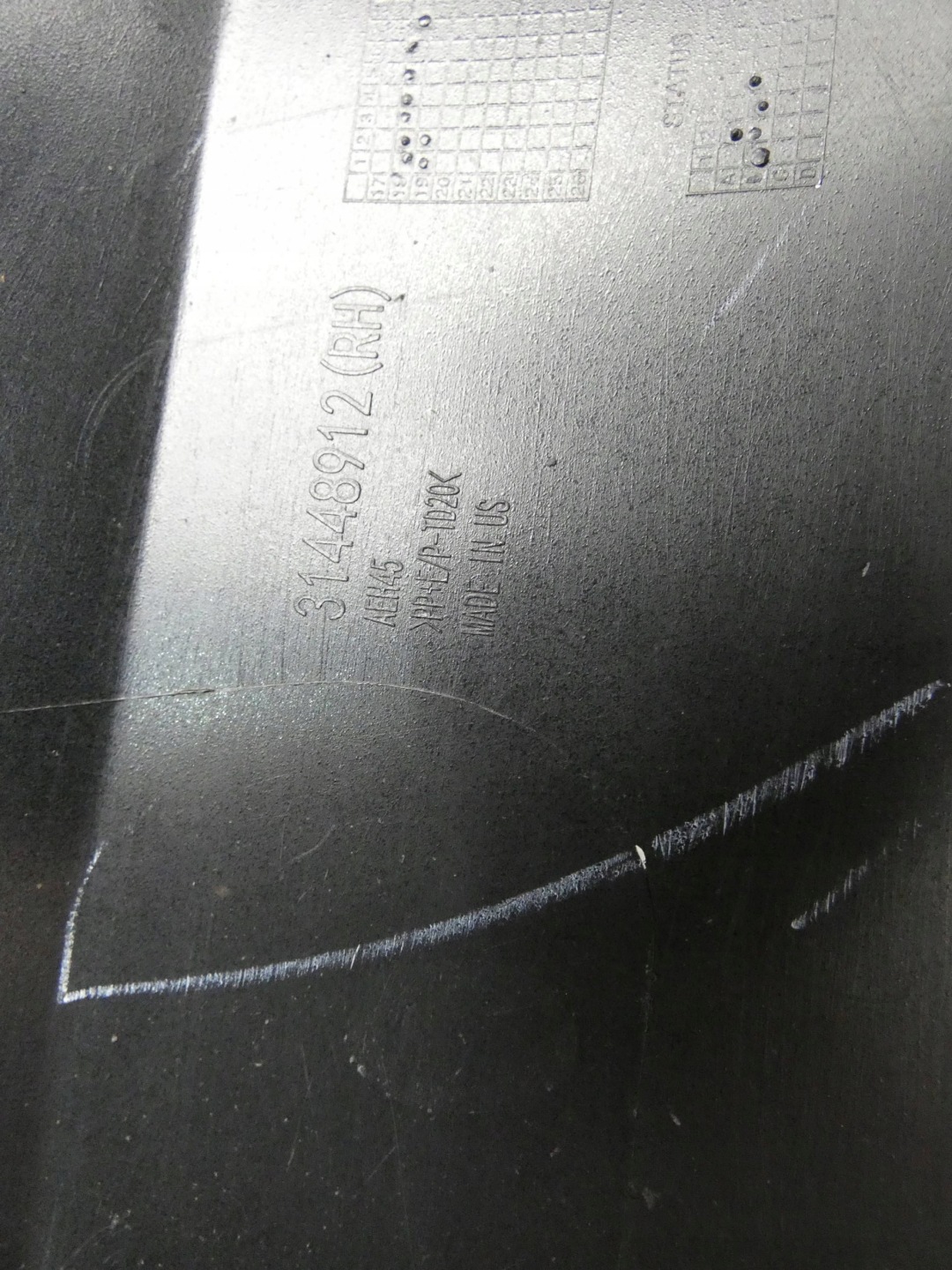 VOLVO S60 III V60 II moulding threshold right exterior cap