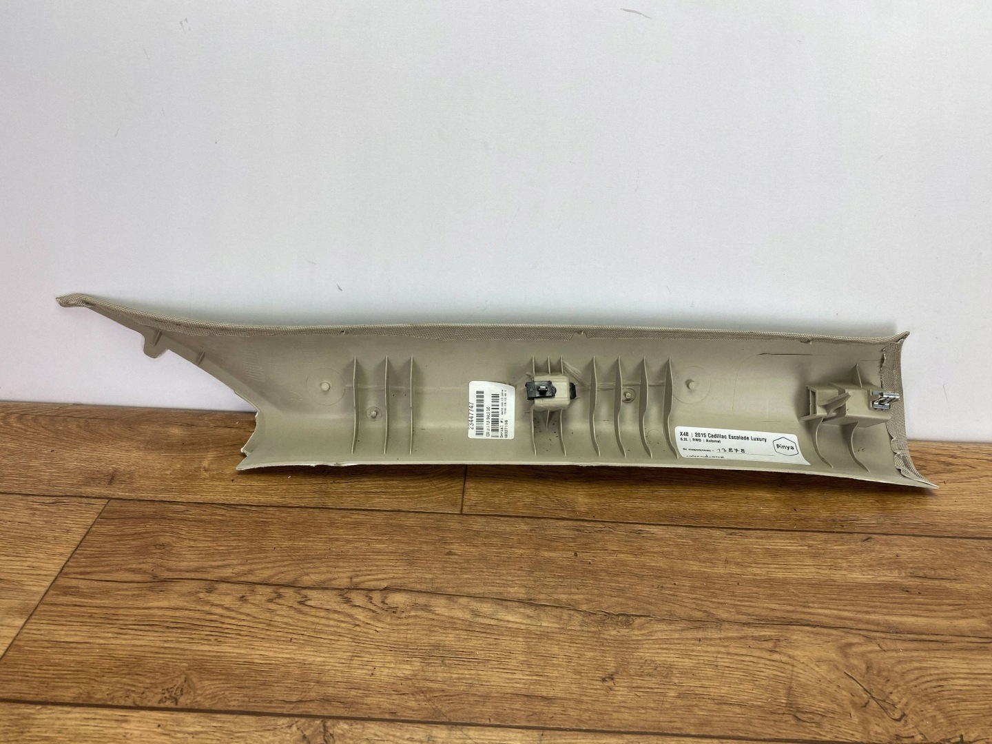 Blende Abdeckung slupka A Cadillac Escalade IV 2015+