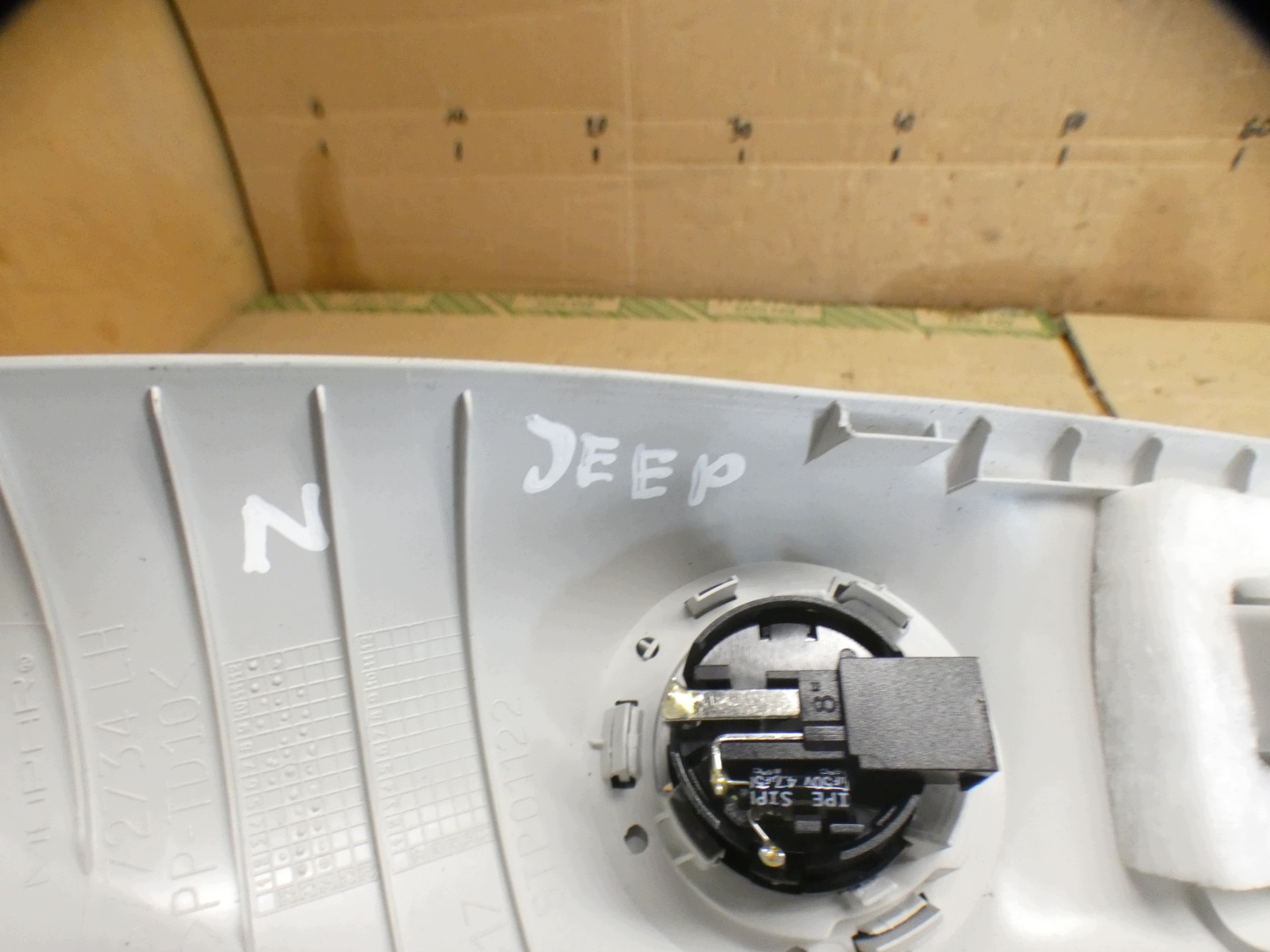 Jeep Avenger 2024 cover slupka right left