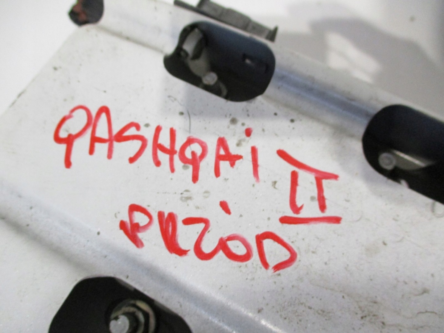 bumper support NISSAN QASHQAI II front