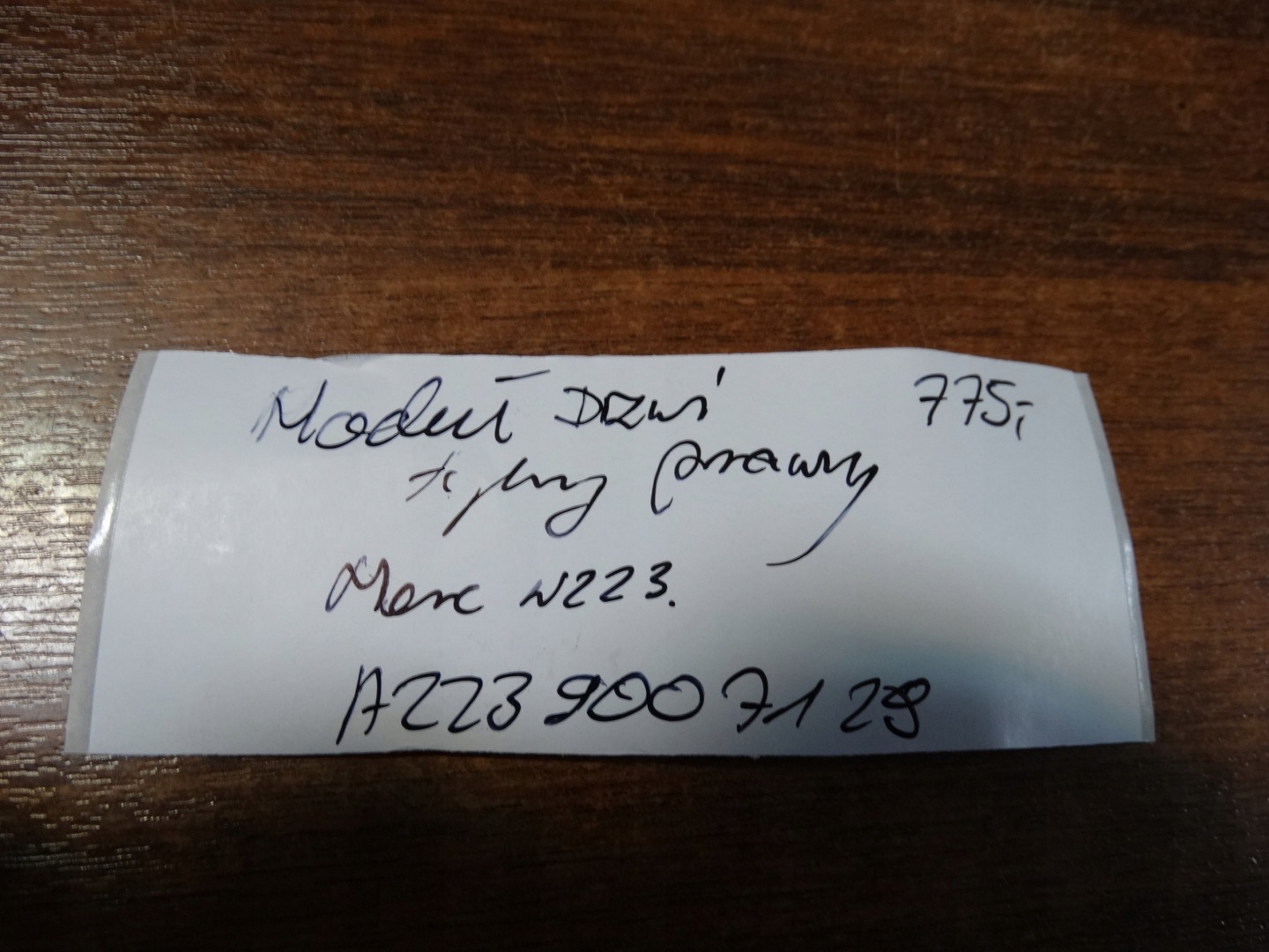 IDEALNY module door right rear MERCEDES W223 1