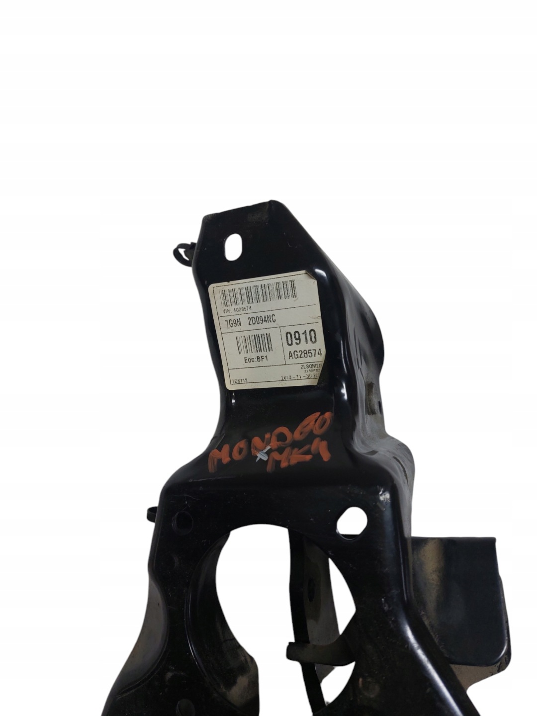 PEDAL Bremse FORD MONDEO MK4 7G9N-2D094NC