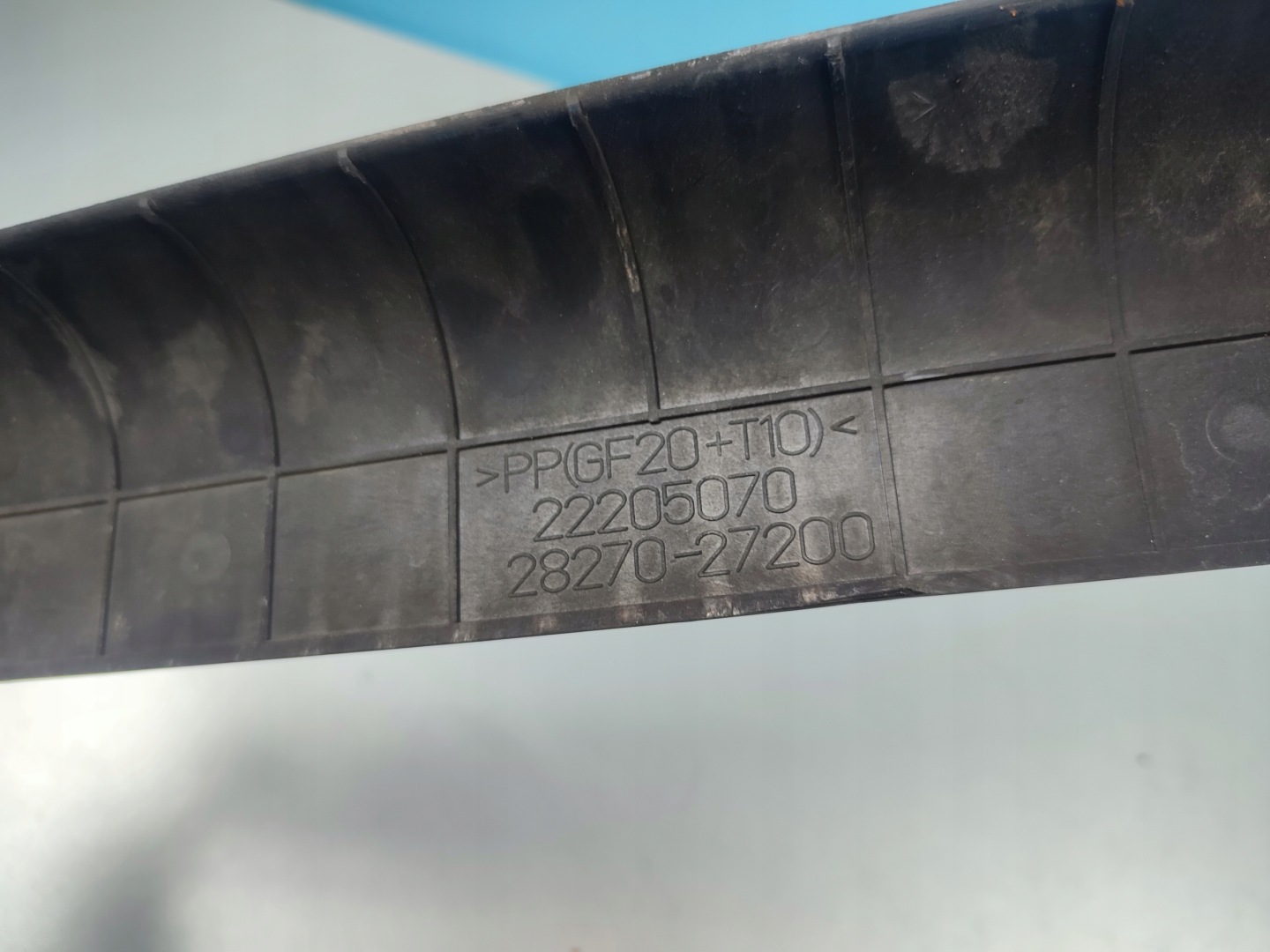Blende Abdeckung intercooler HYUNDAI SANTA FE und 28270-27200