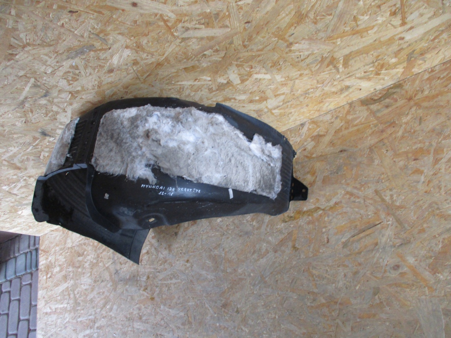 mudguard right rear. HYUNDAI I30 II 12-16