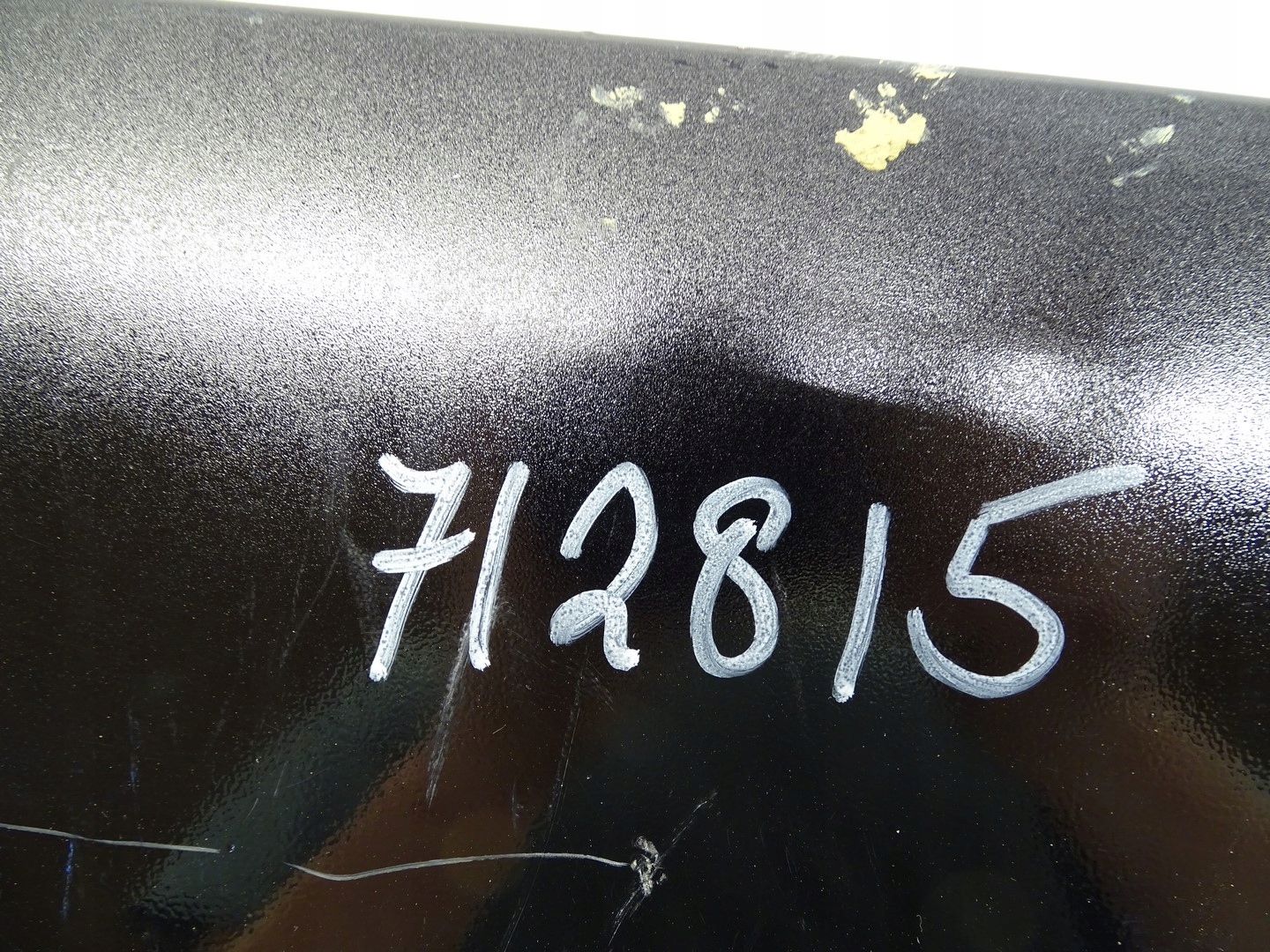 moulding threshold left BMW Z4 E89 7192057