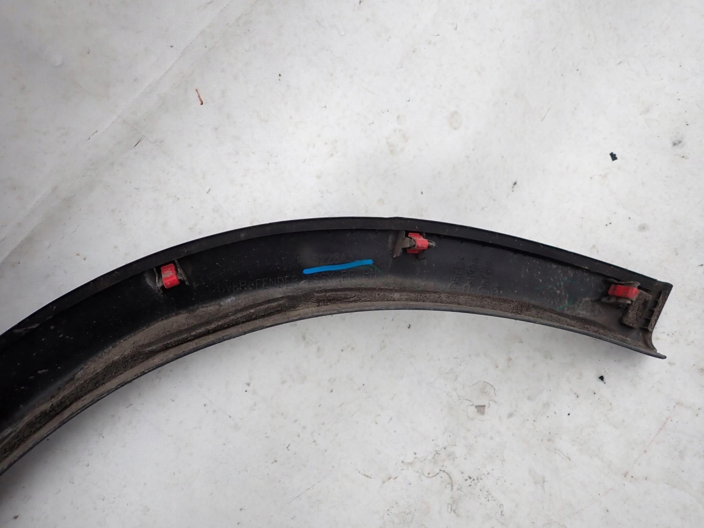 MITSUBISHI ASX and 1 LIFT 12-22 cap right rear part