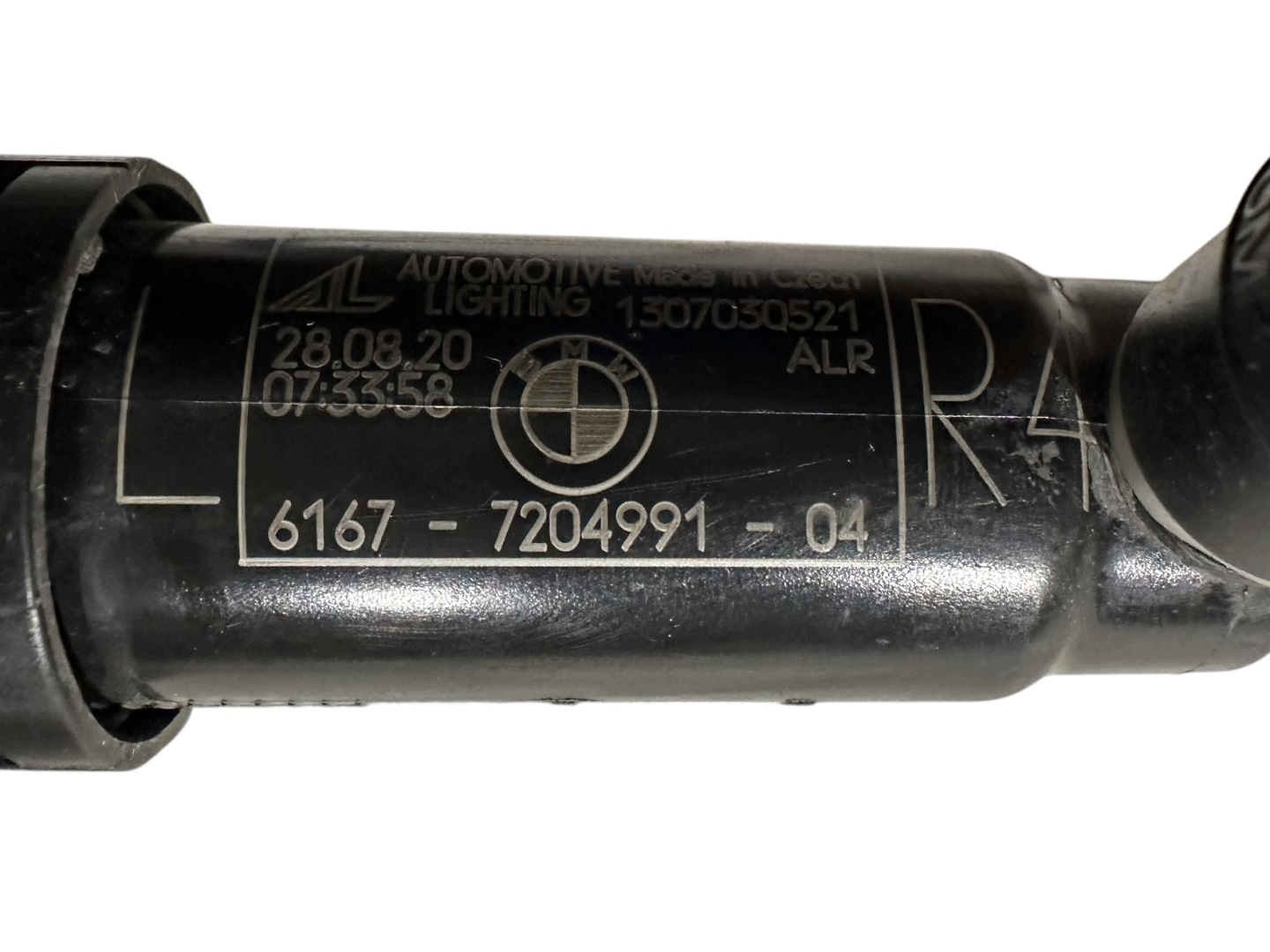 GHOST WRAITH wiring washer dysza 61677204991 61677212817 61677204992
