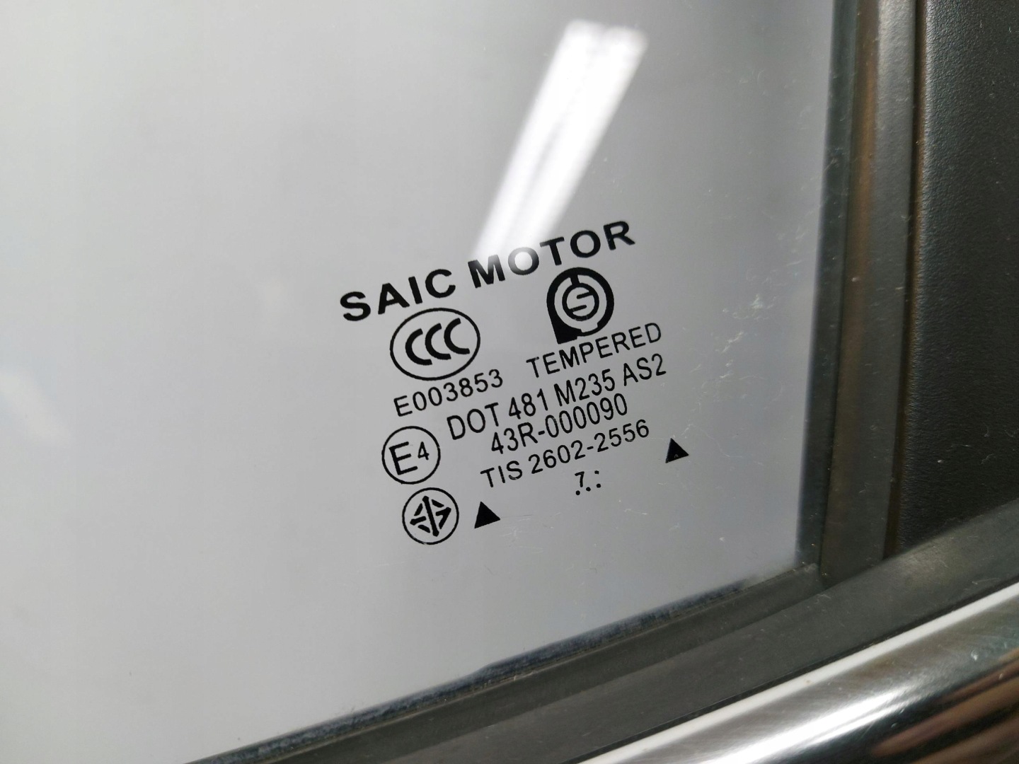 MG ZS Tür heck links 2017 AS2 5JSJ