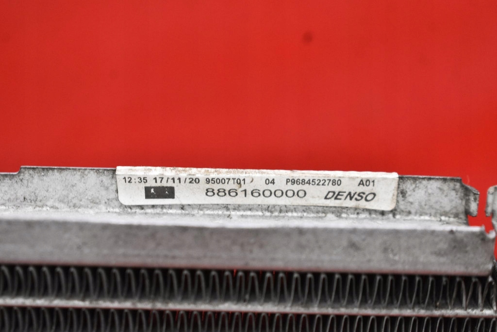 water cooler 870860300 CITROEN C3 III 1.2 PURETECH 83 KM 20-21
