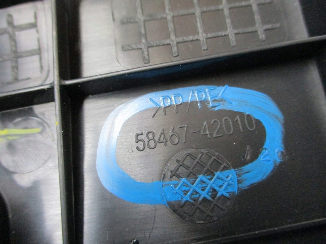 cover plastic cap TOYOTA RAV 4 58467-42010