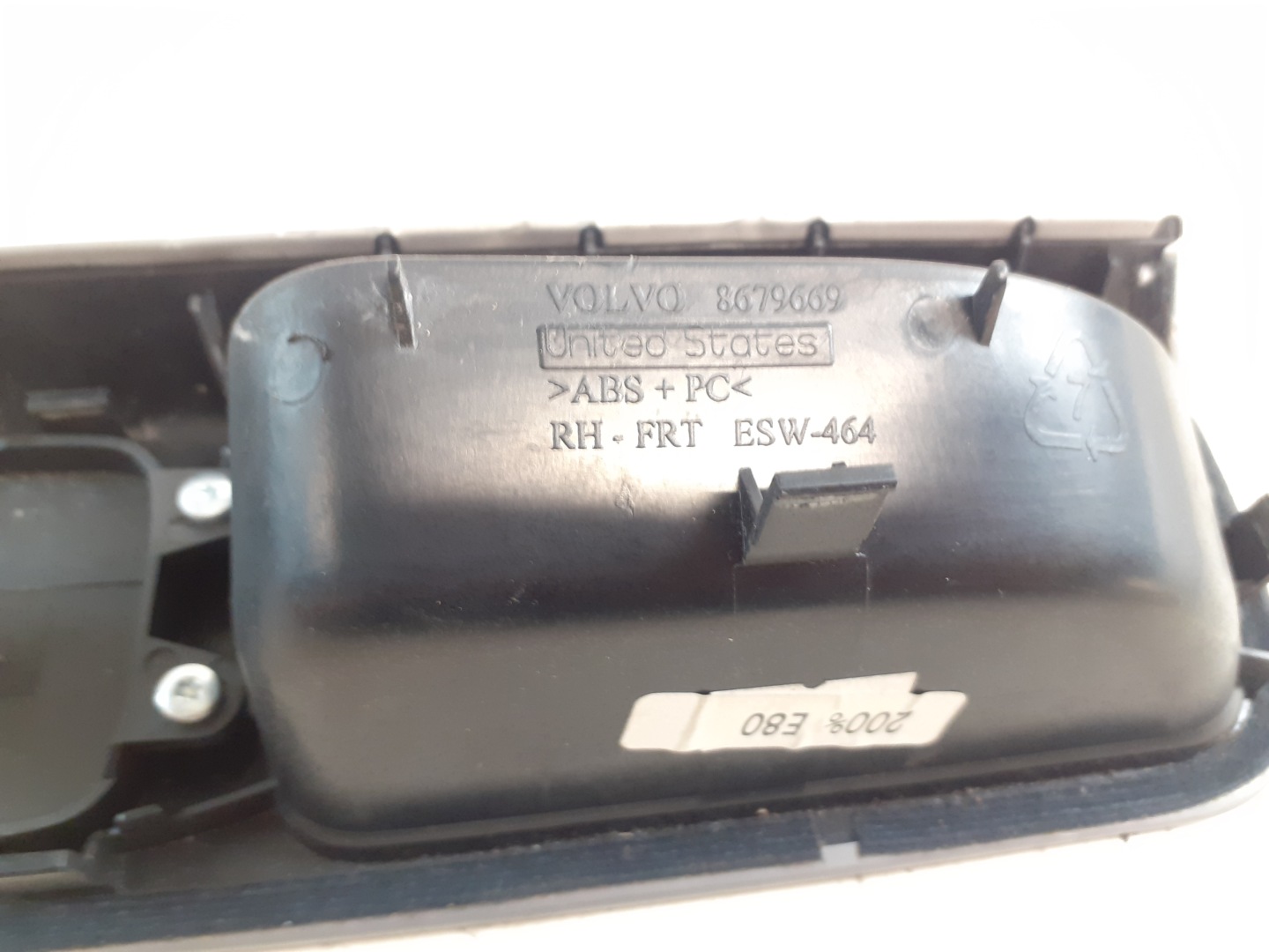 control panel window right front Volvo S40 II