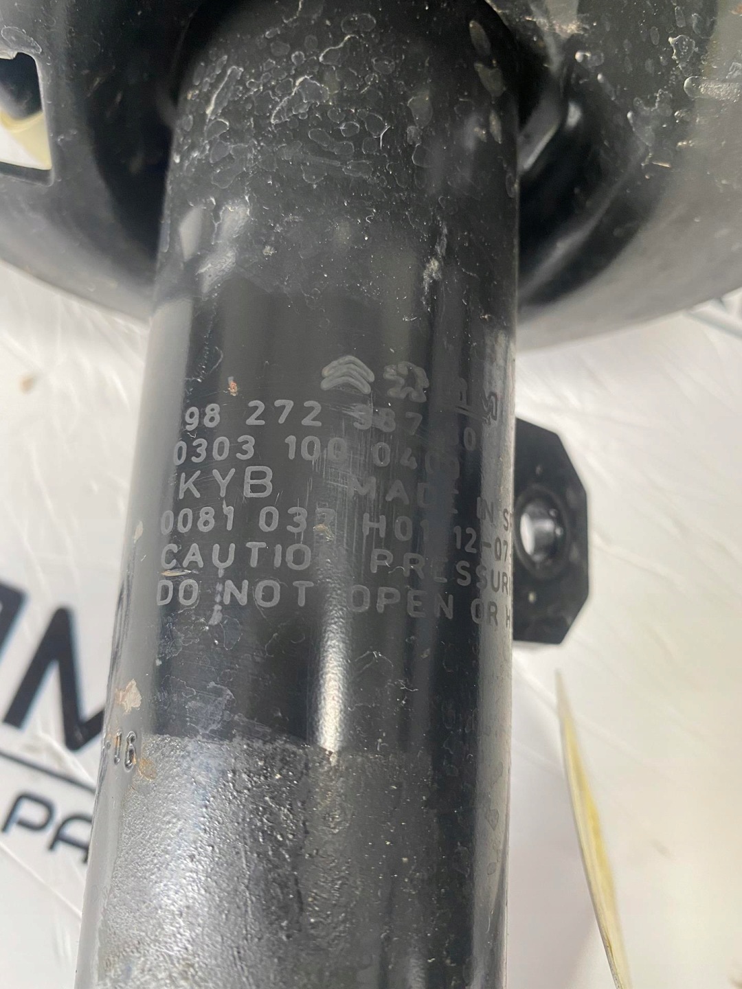 shock absorber right front CITROEN C3 AIRCROSS 1.2 B