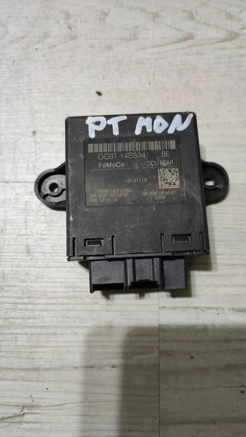 Ford Mondeo MK V 2016 rear part side right module door