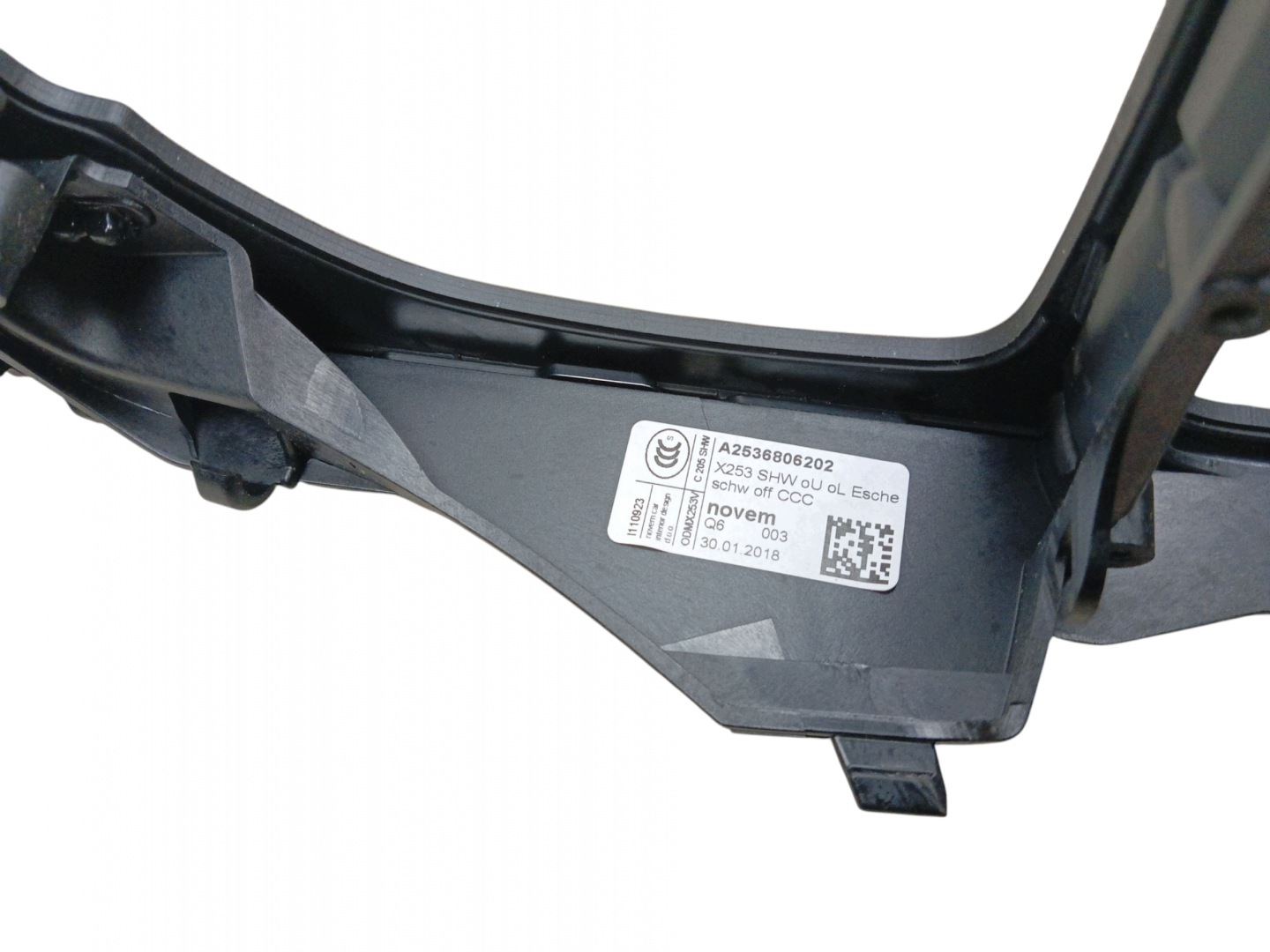 DEKOR PANEL mitte MERCEDES GLC und X253 (15-19) A2536806202