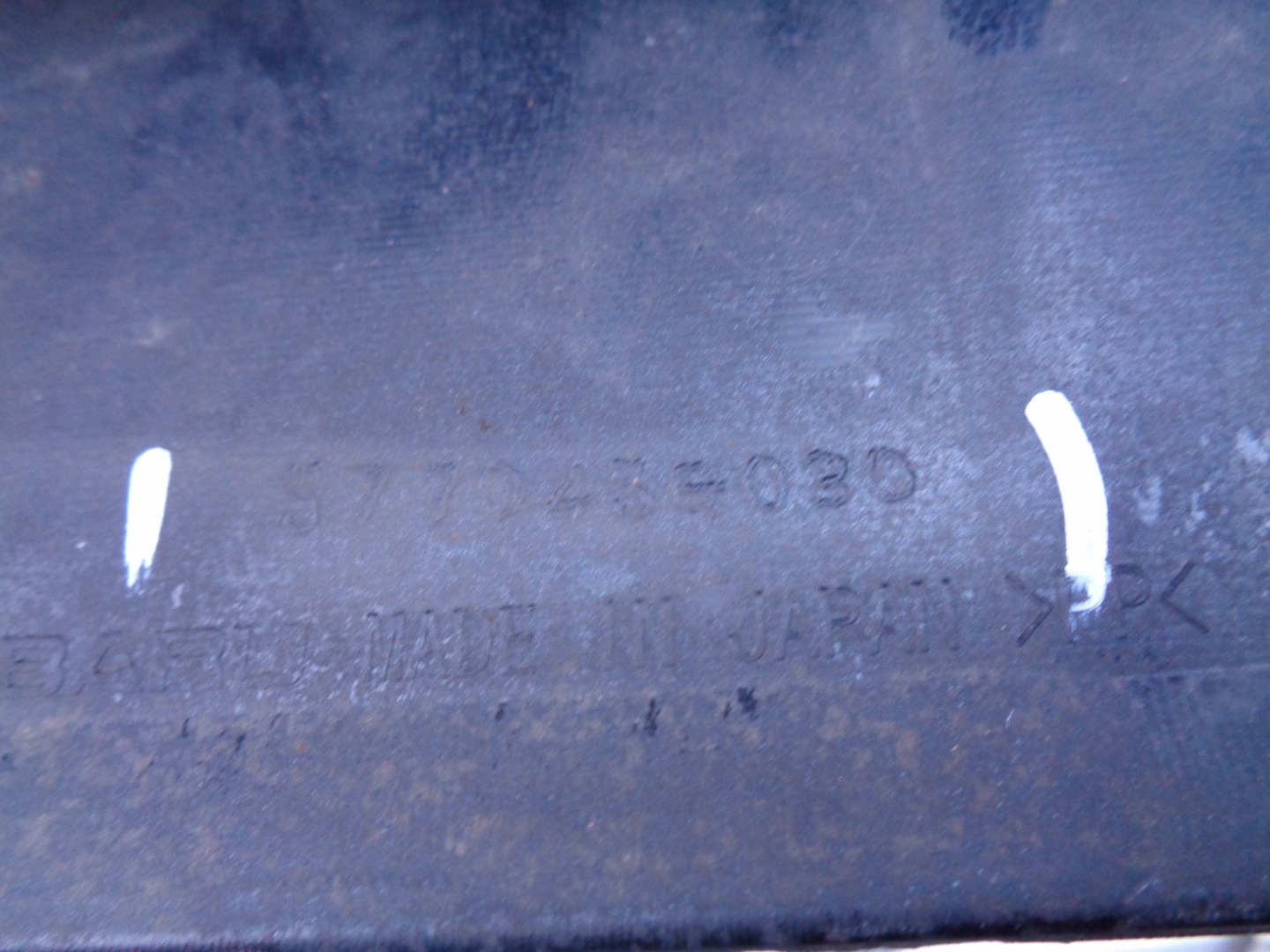 FRONTSTOSSSTANGE SUBARU FORESTER 14-16 LIFT NR 43343