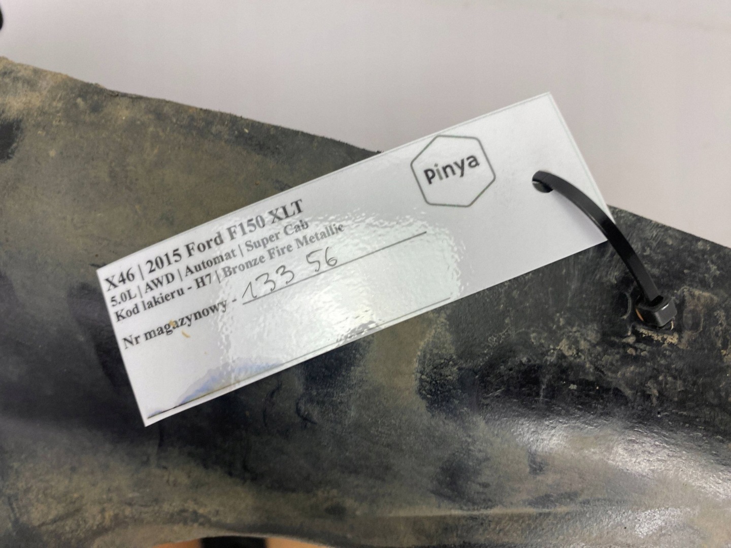 mudguard rear. left Ford F150 2015+