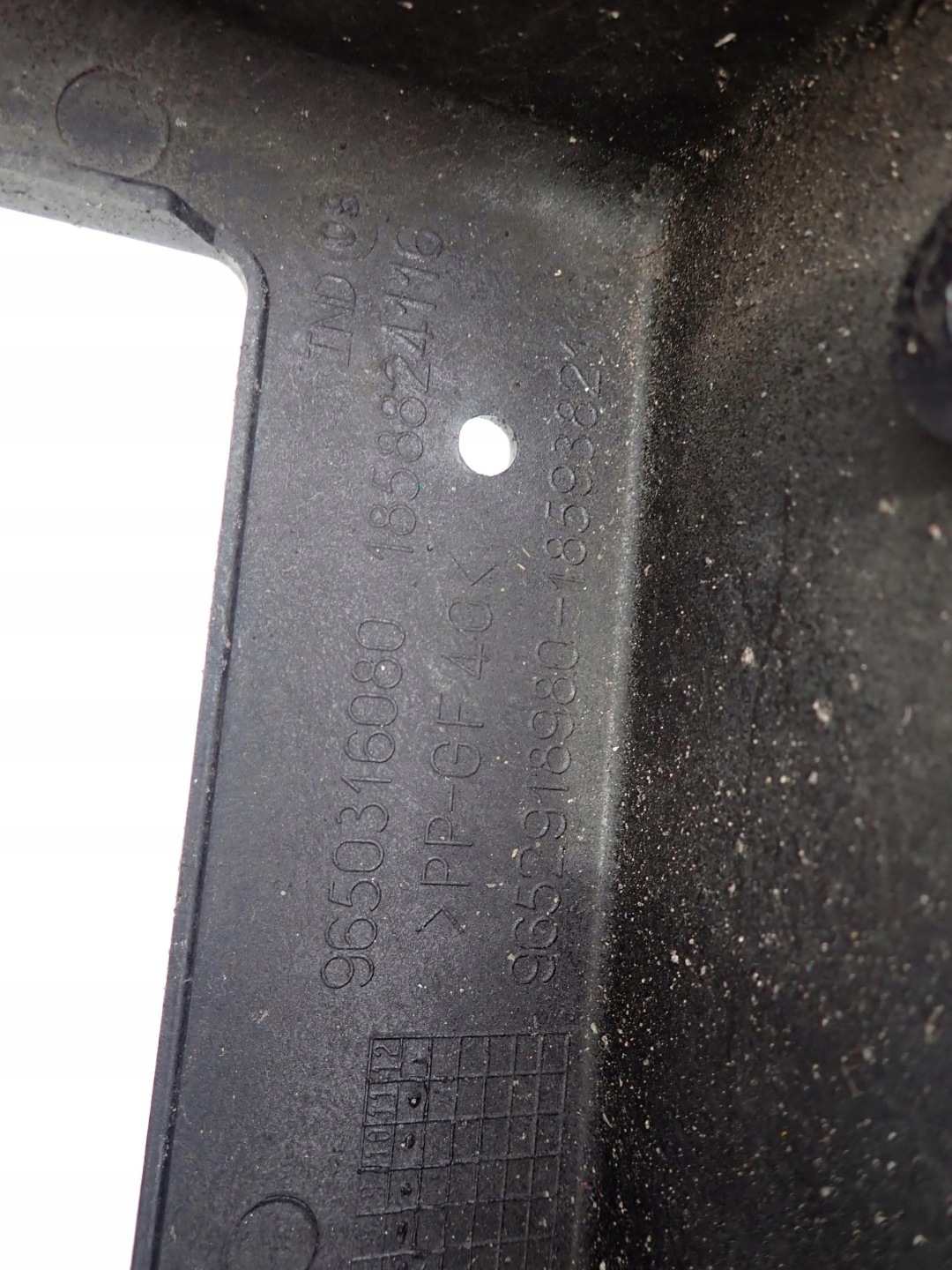 CITROEN PEUGEOT 1.6HDI support panel for radiators pillar