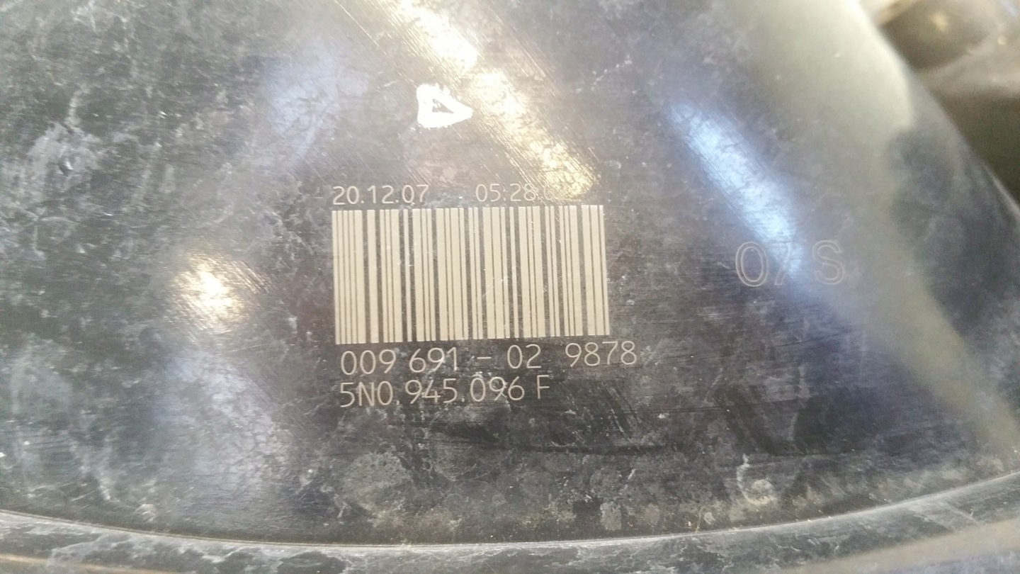light right rear part 5N0945096F VW Tiguan