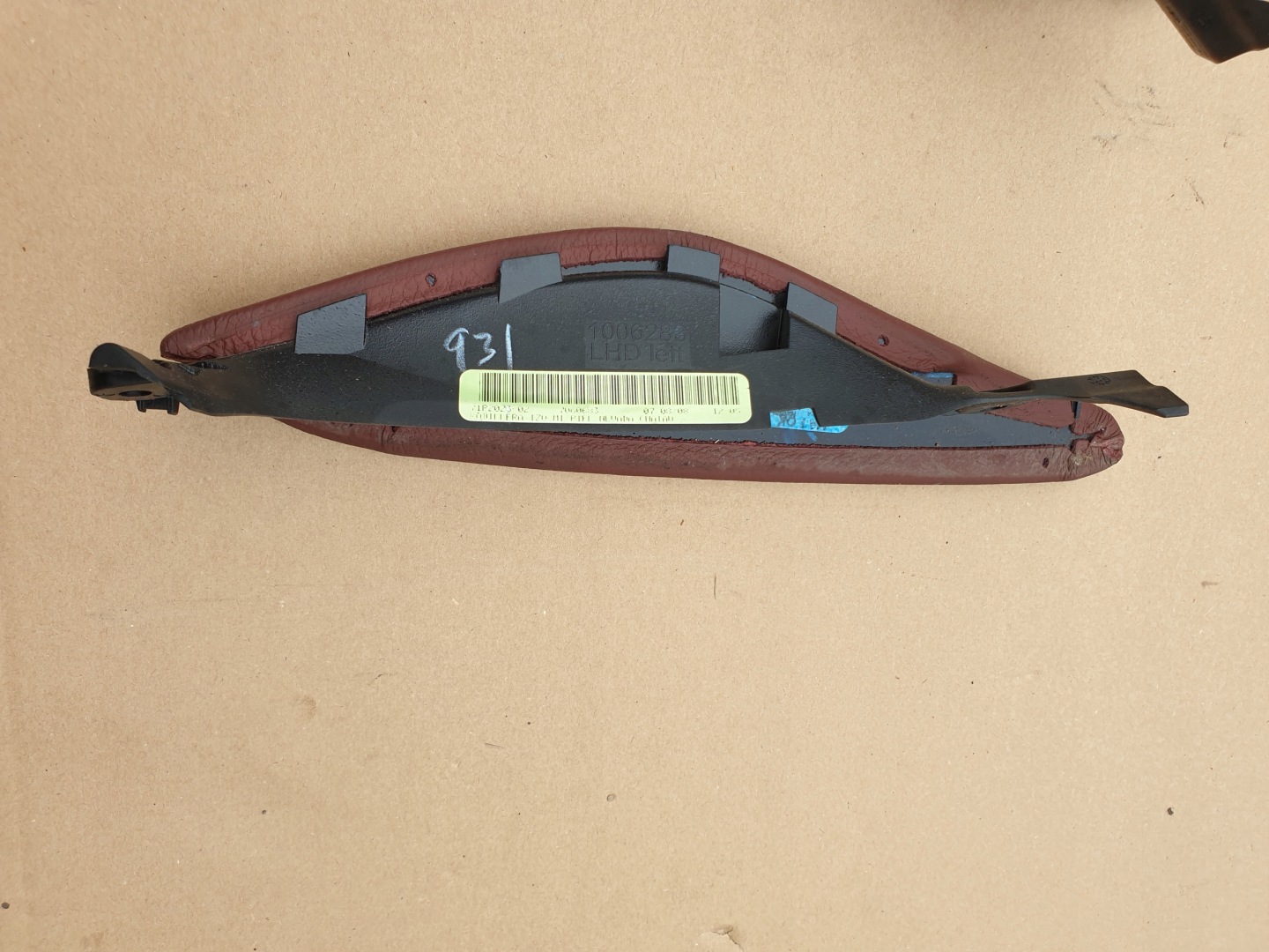 moulding backrest below REKE side tunnel middle right left BMW X6 E71 OE