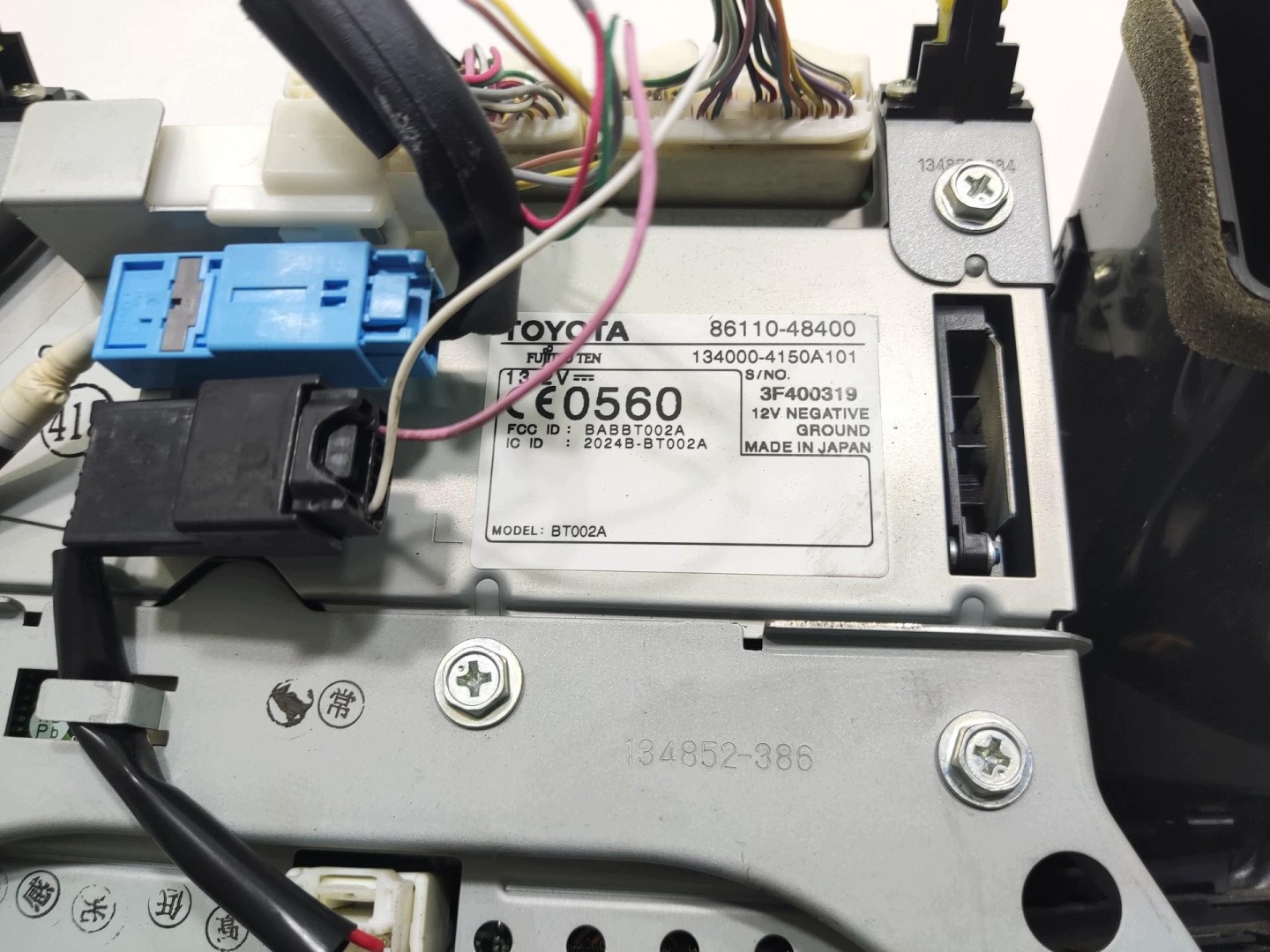 EKRAN display navigation devices LEXUS RX II 2003-2008 86110-48400