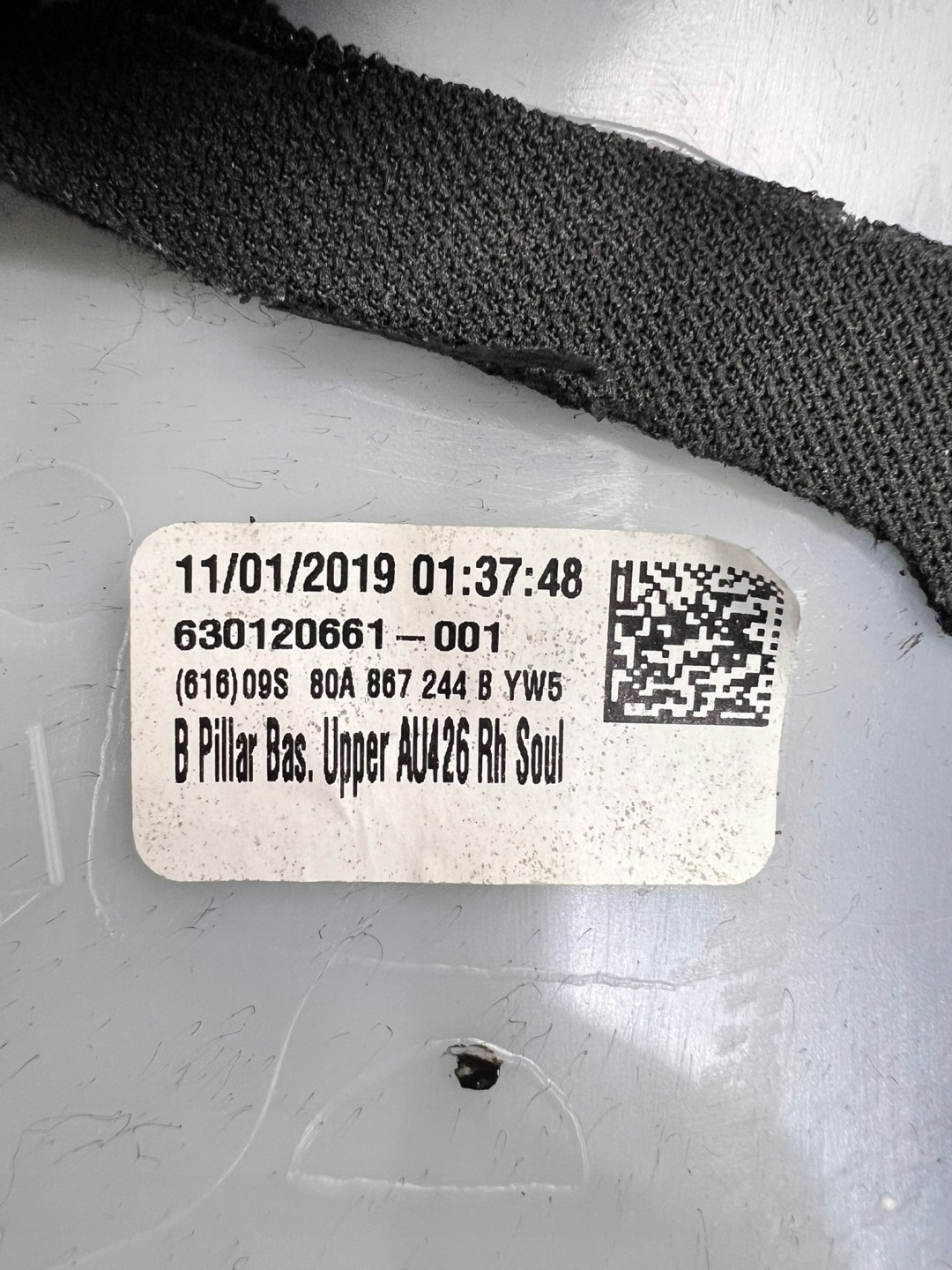 cover SLUPKA B right AUDI Q5 FY 80A867244B YW5