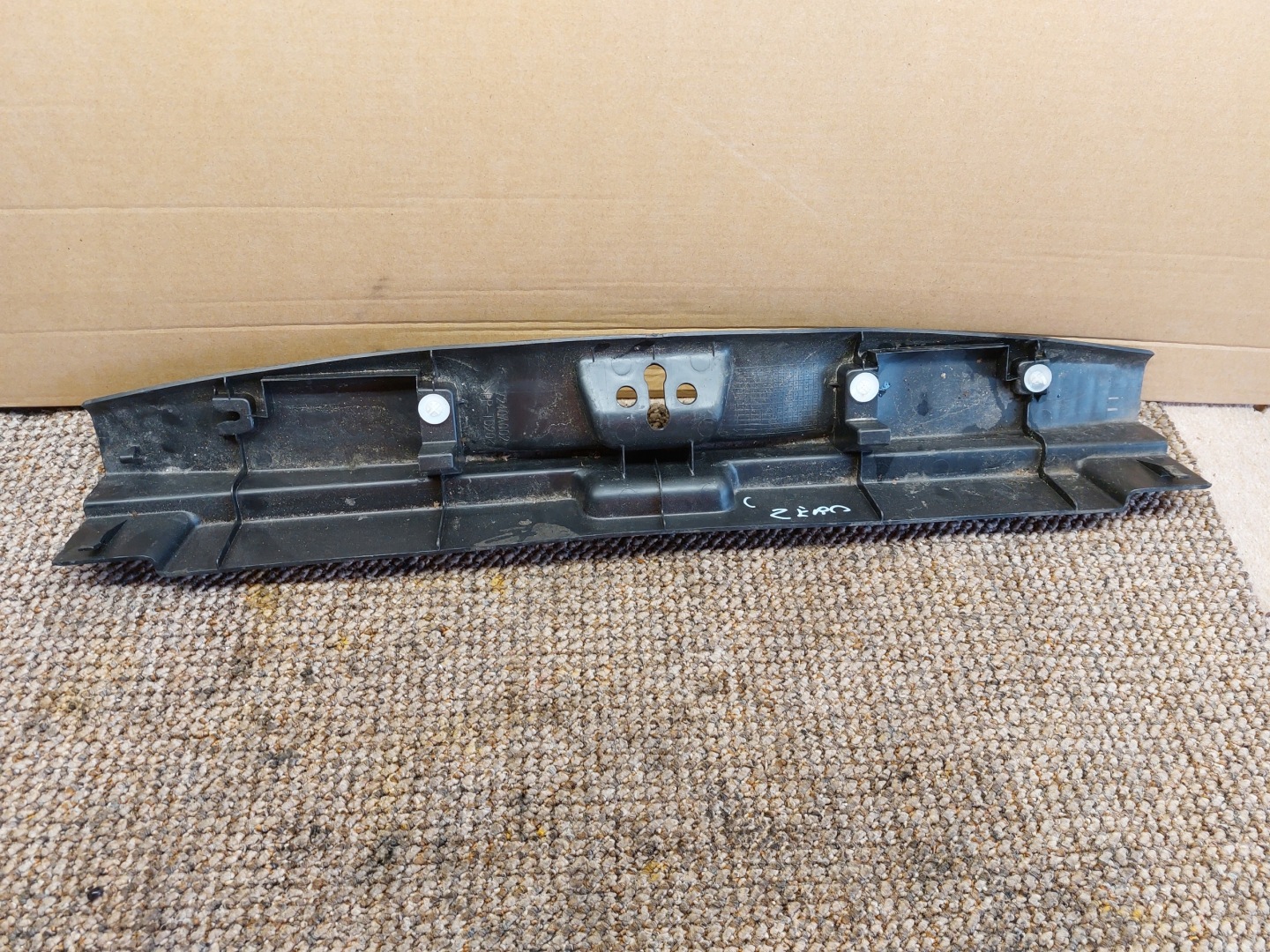 cover of the threshold boot CITROEN C-Zero 17r