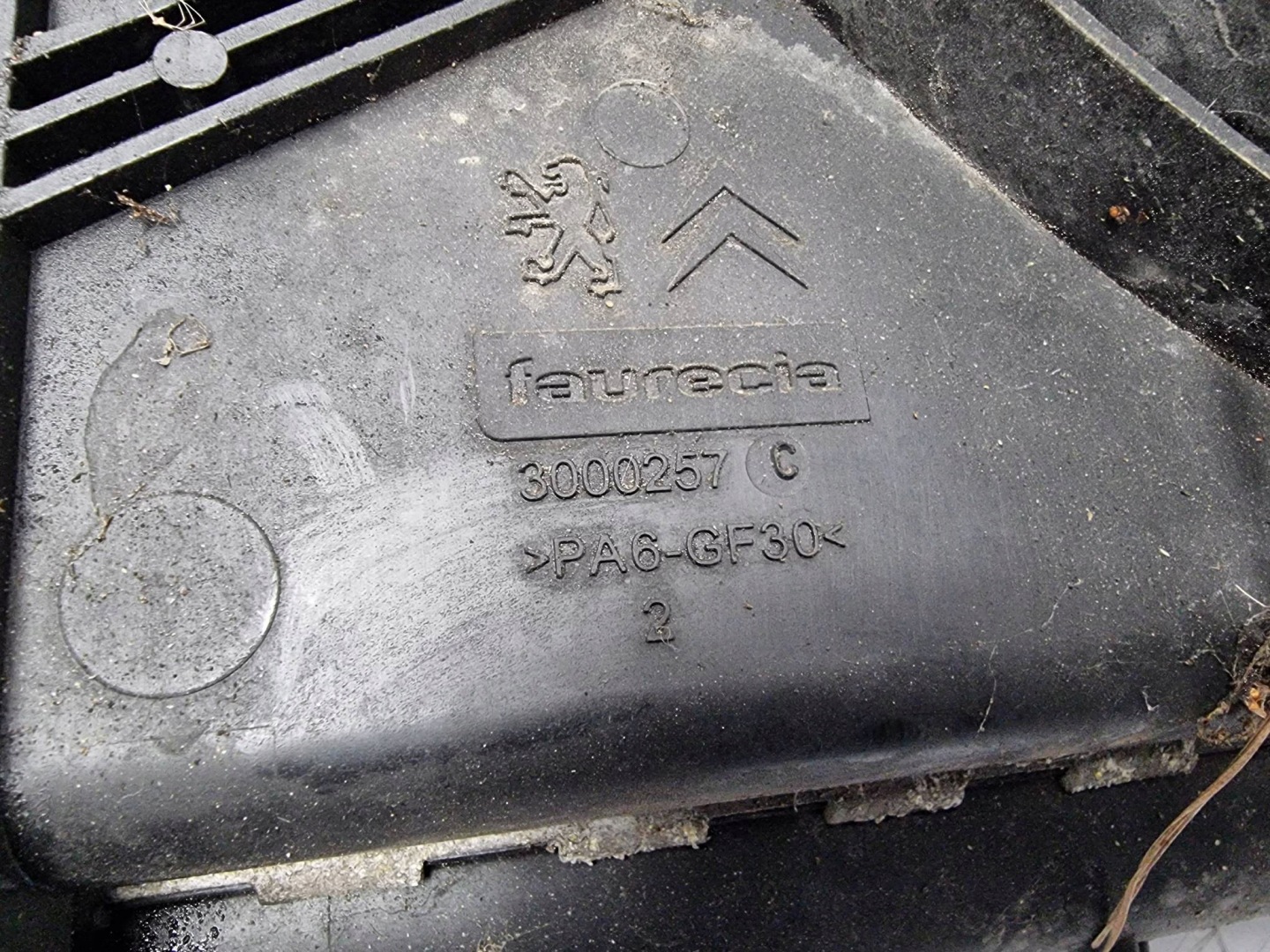 water cooler 9687359380 2.0 HDI CITROEN C5 II X7
