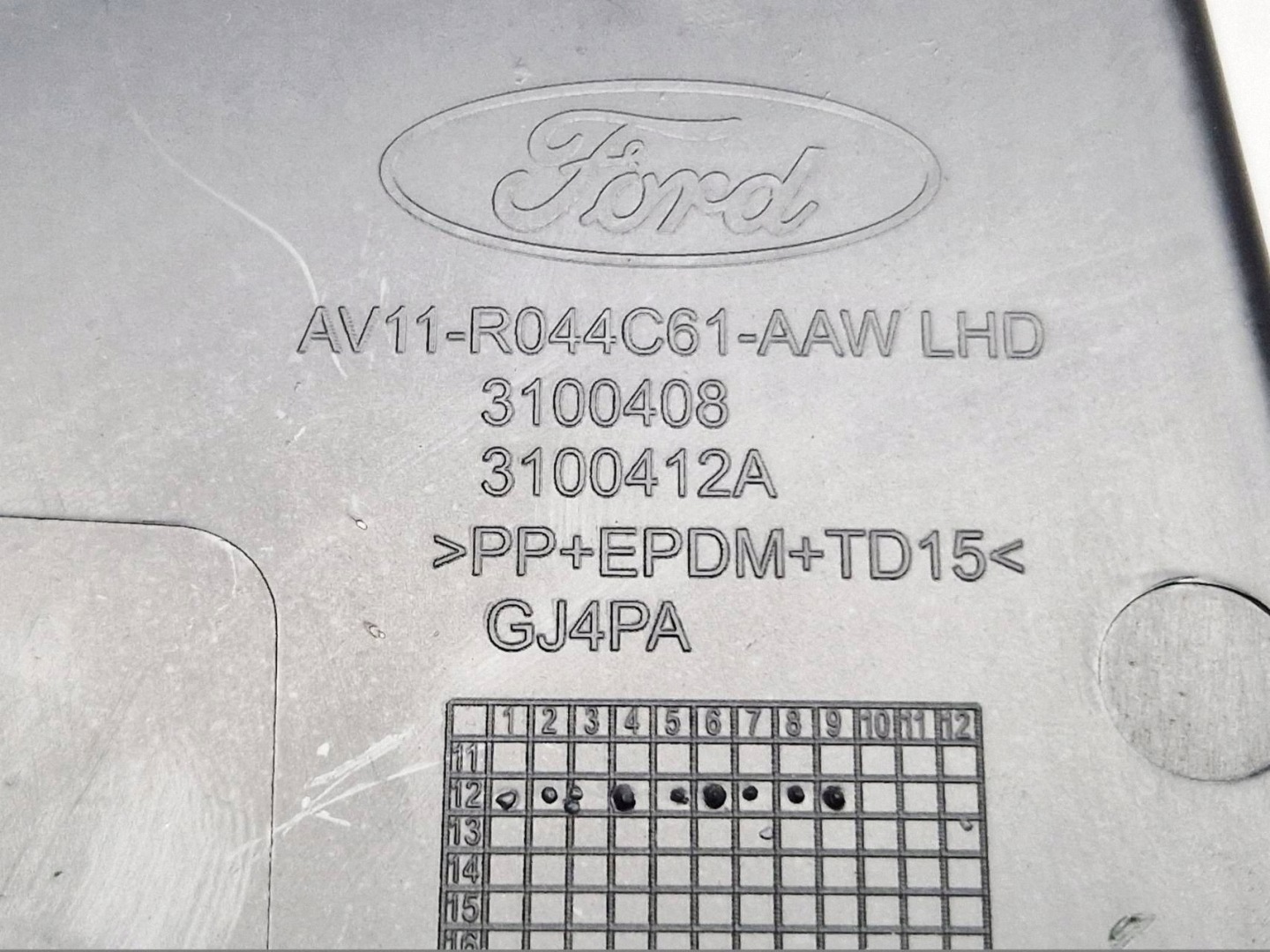 Zaslapka side of the dashboard dashboard Ford B-MAX AV11R044C61AAW