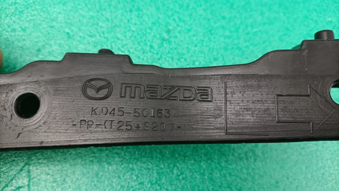 MAZDA CX-5 CX5 12-17 ROK bumper bracket left front holder PAK24/047S