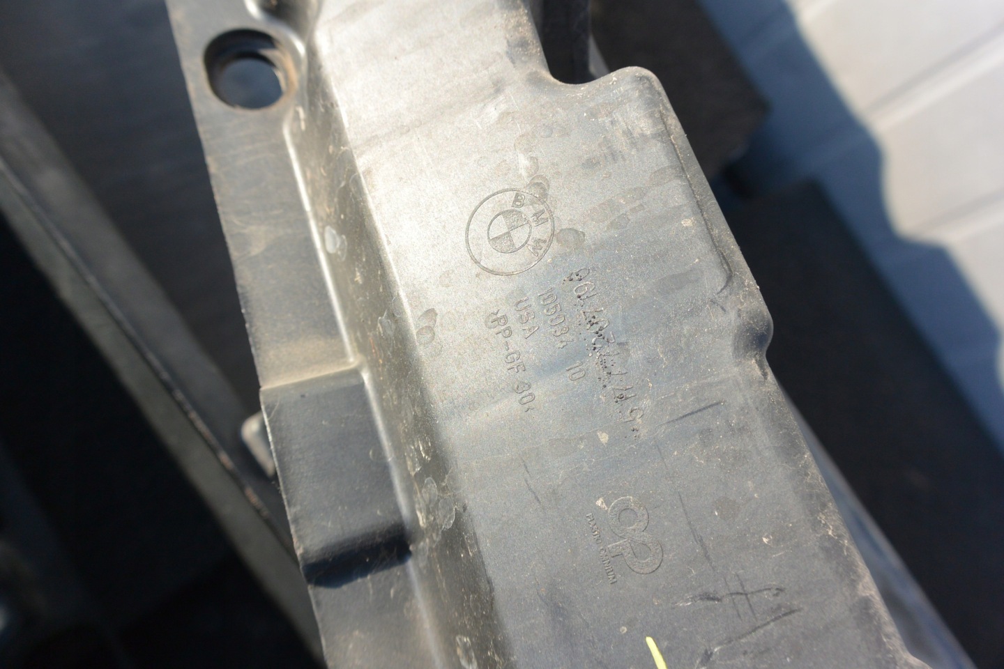 BMW X5 E70 LCI moulding threshold left right m-packet