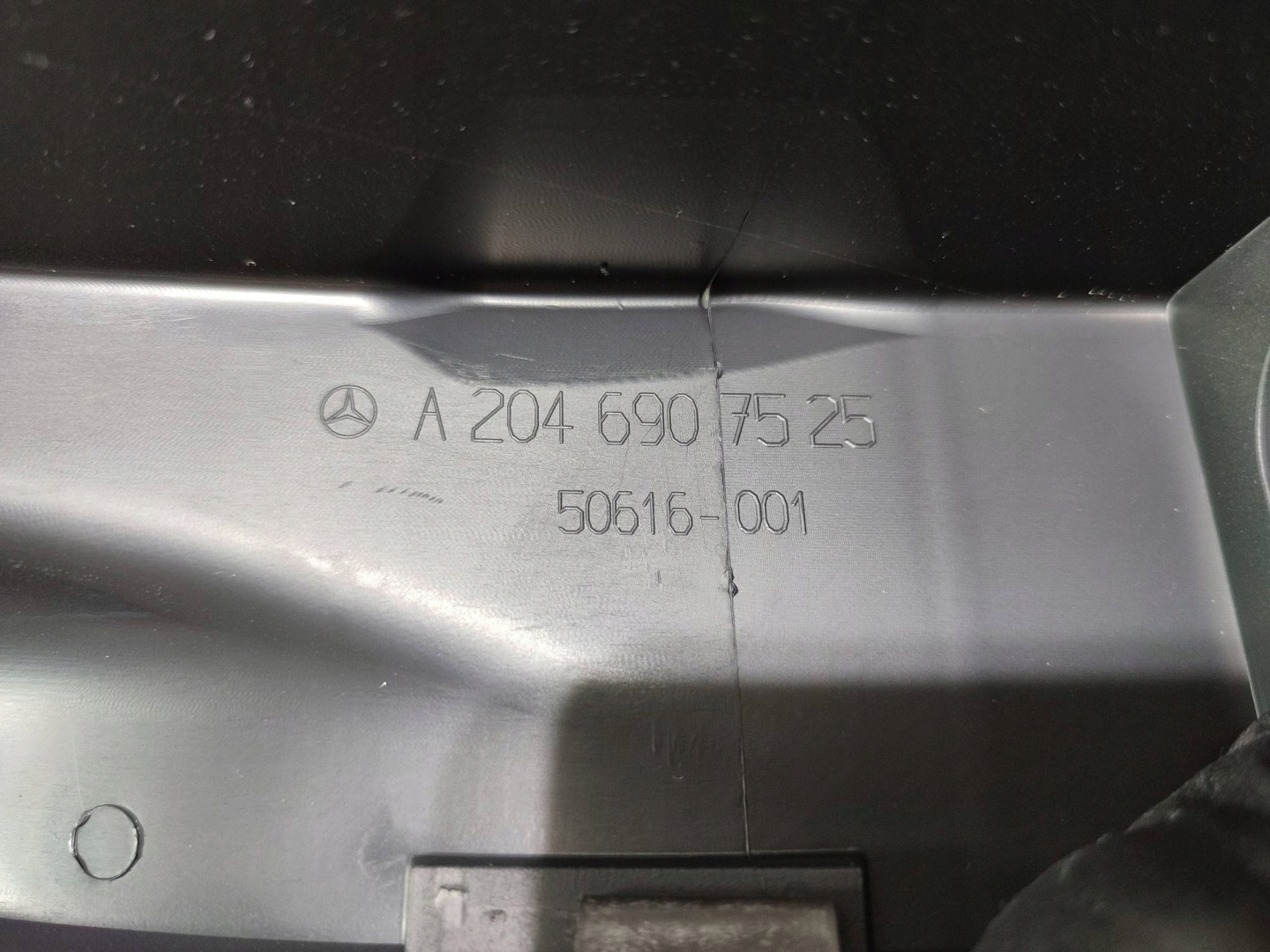 Mercedes-Benz GLK (X204) 2013 rear part side left moulding threshold