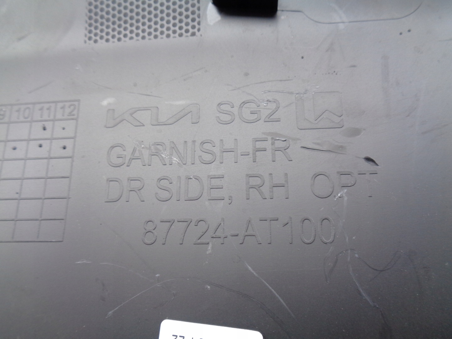 moulding door right front KIA NIRO II 22