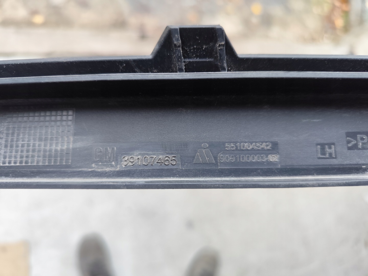OPEL INSIGNIA B 2019 accessori Paraurti HOKEJ sinistra