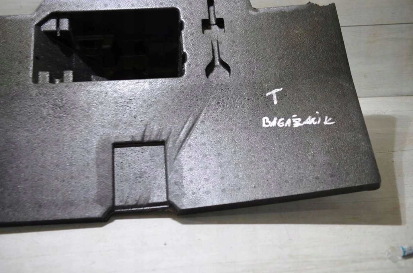 Alfa Romeo Giulia 2021 soundproofing floor boot