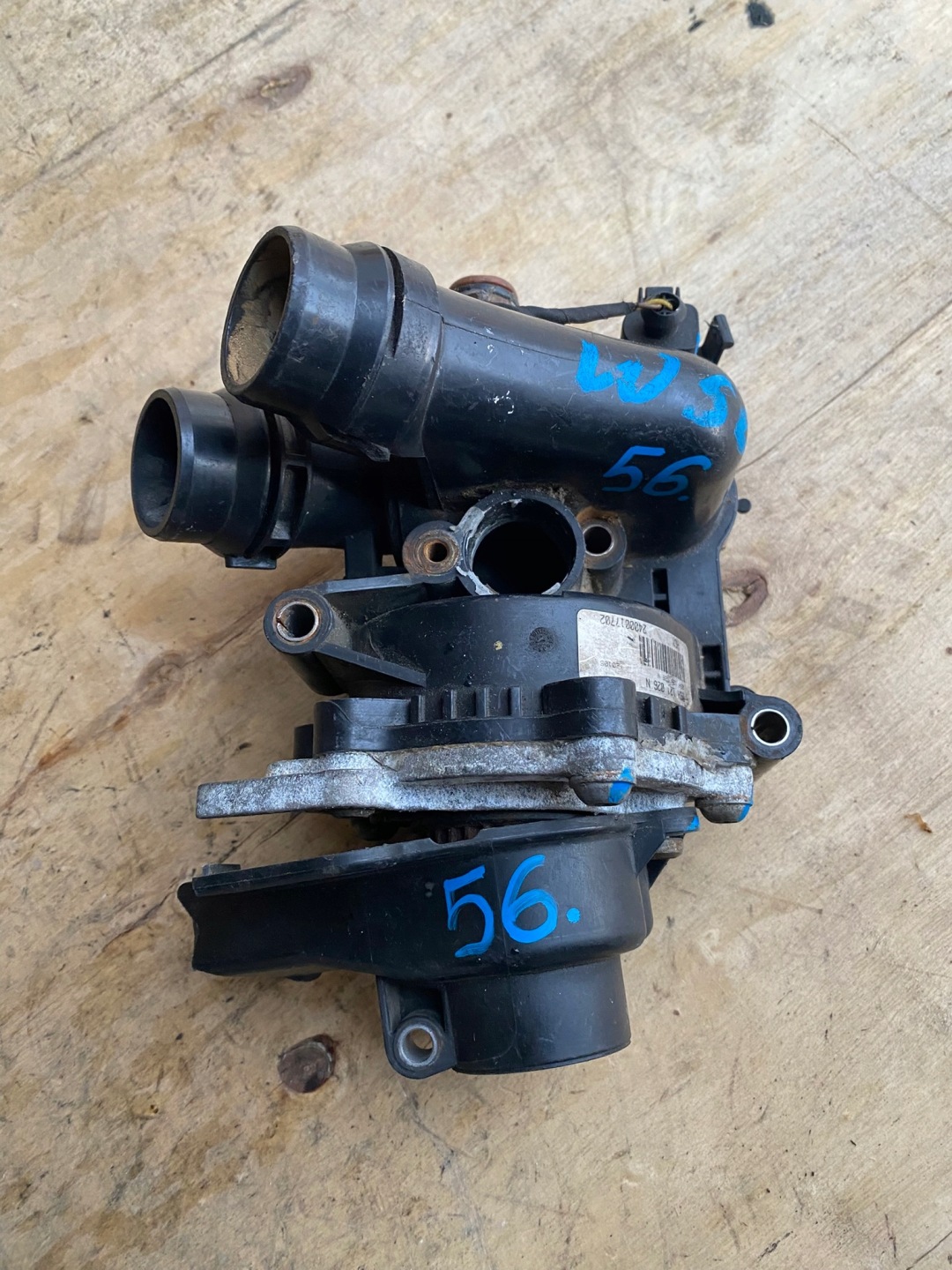 pumpa cirkulacije vode AUDI VOLKSWAGEN 1.8 06H121026N