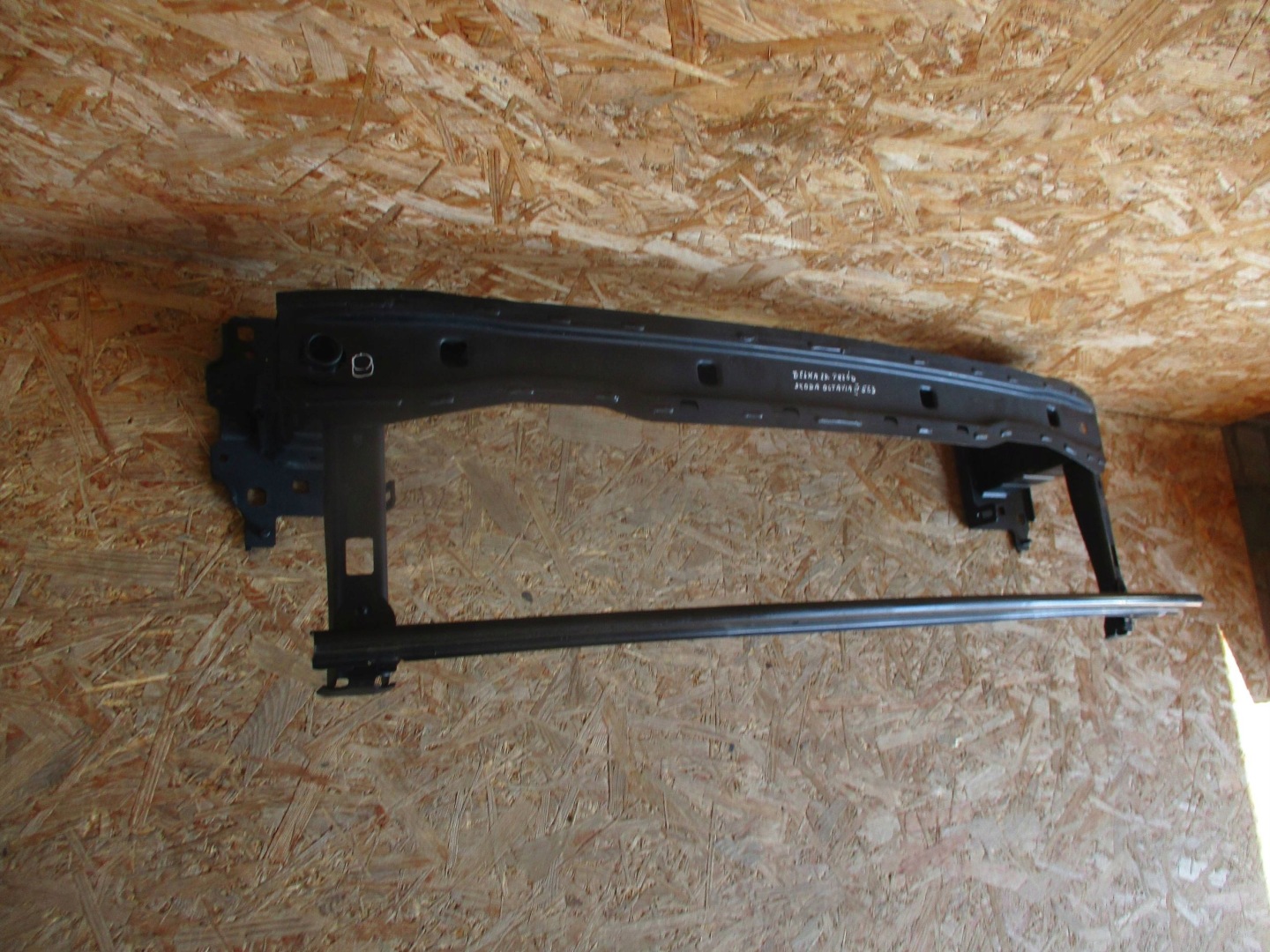 bumper support front front SKODA OCTAVIA IV 5E3