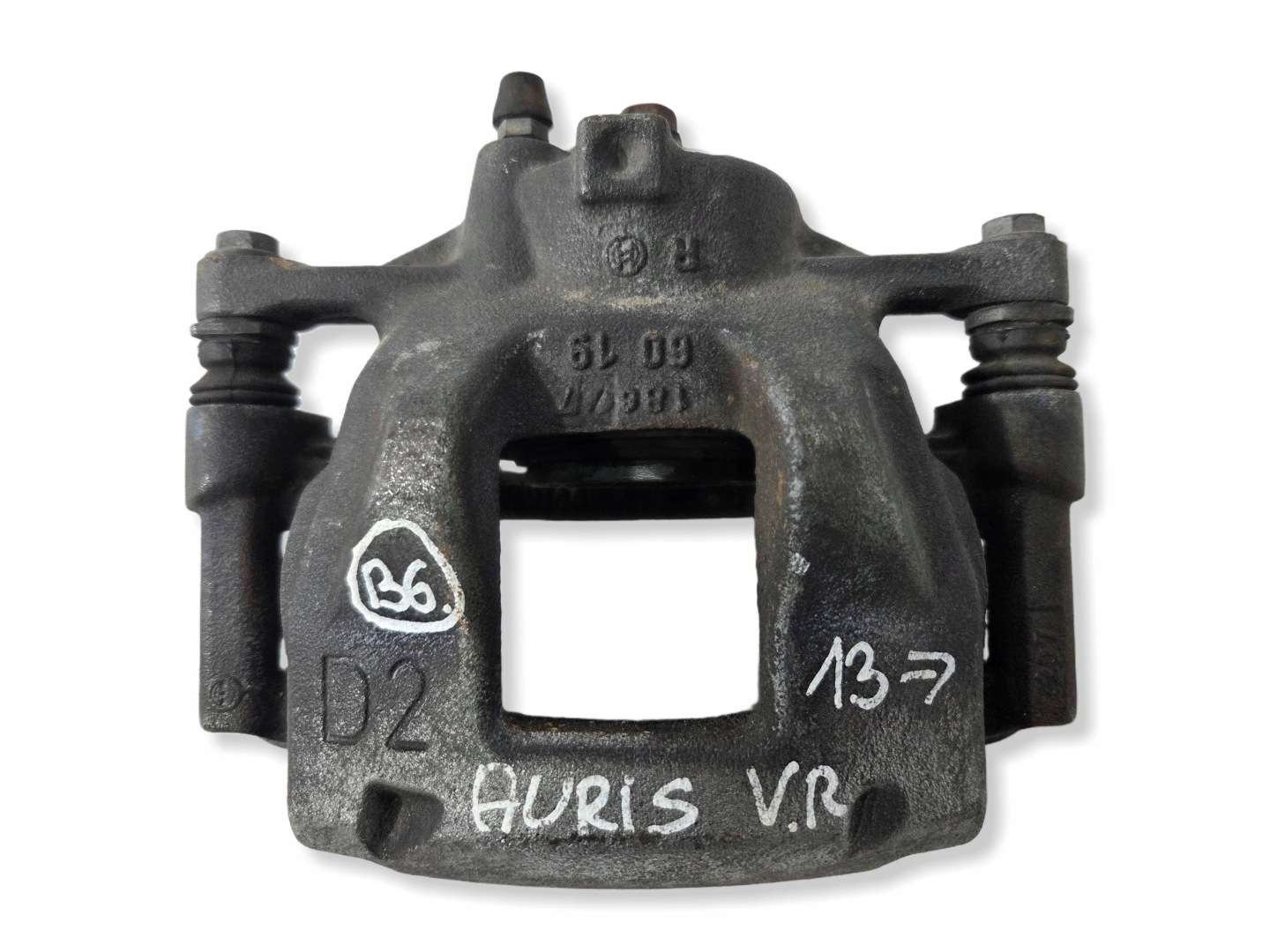 Toyota Auris II E18 caliper brake front right (B6)