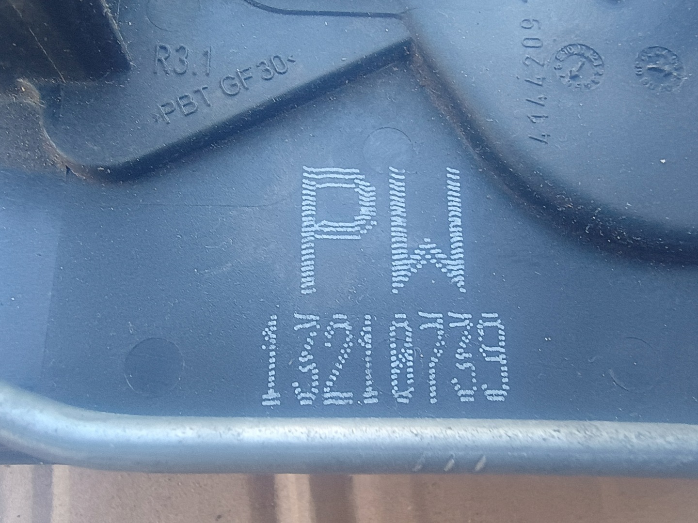lock door 13210739 rear part right OPEL ASTRA H