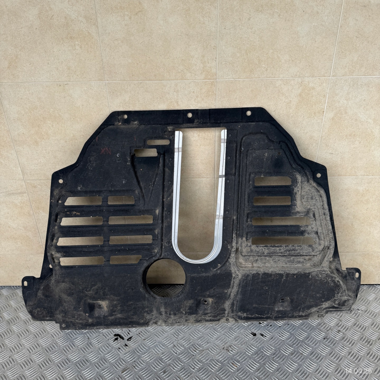 cover lower cover below engine LEXUS NX 52410-75020