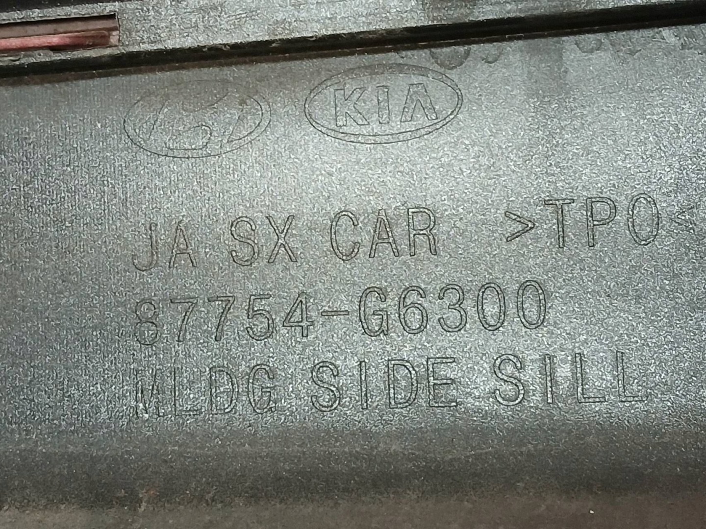 threshold moulding cap right KIA PICANTO GT 17- 87754G6300
